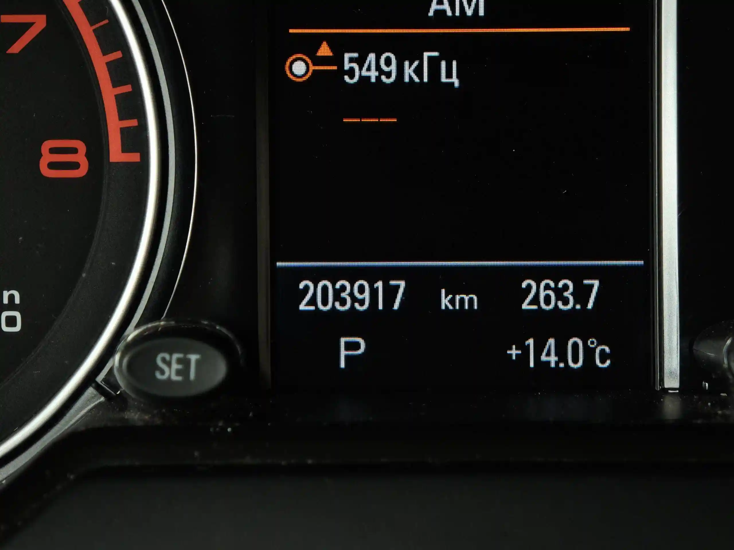 Audi Q5 2015