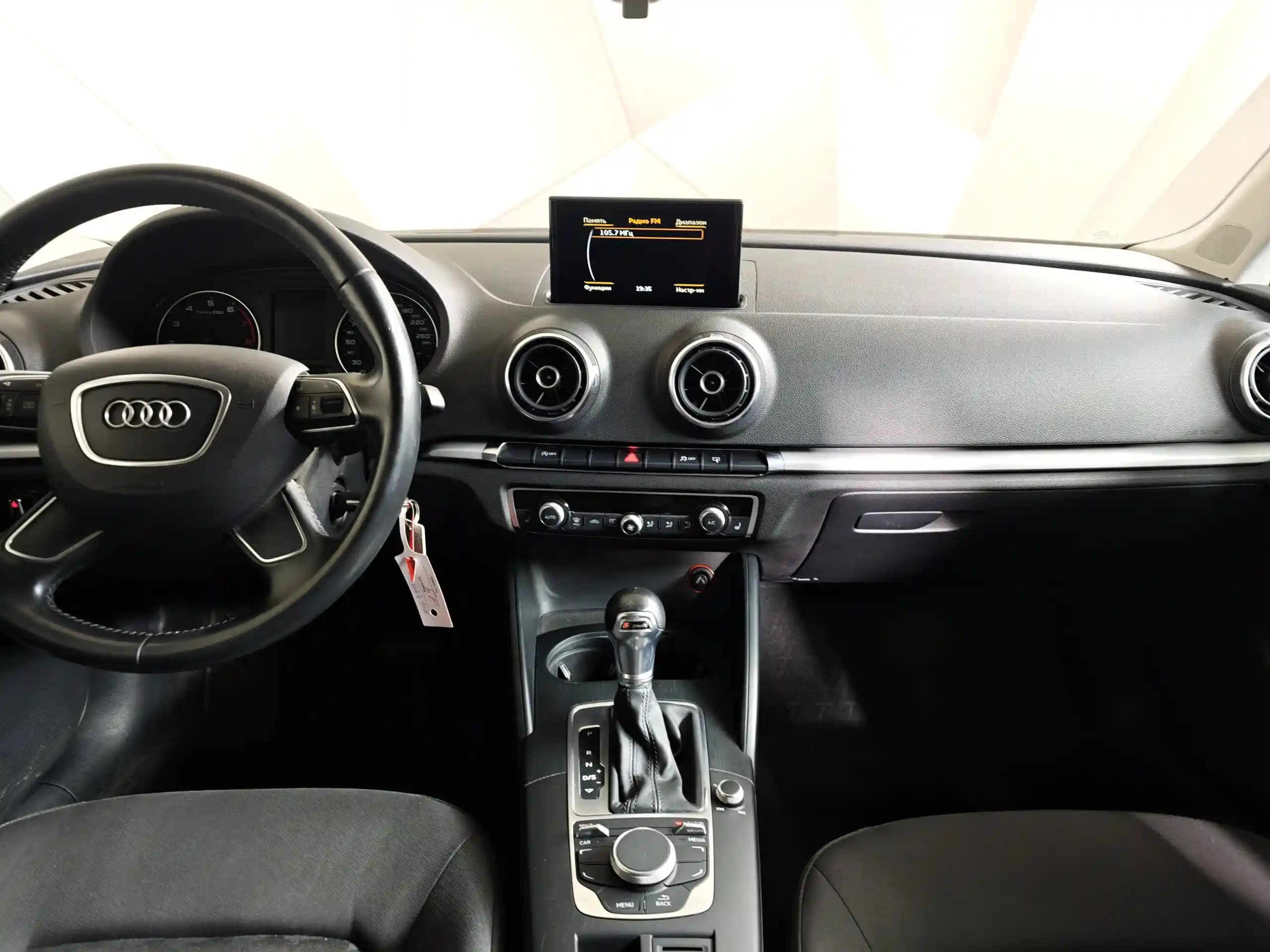 Audi A3 2015