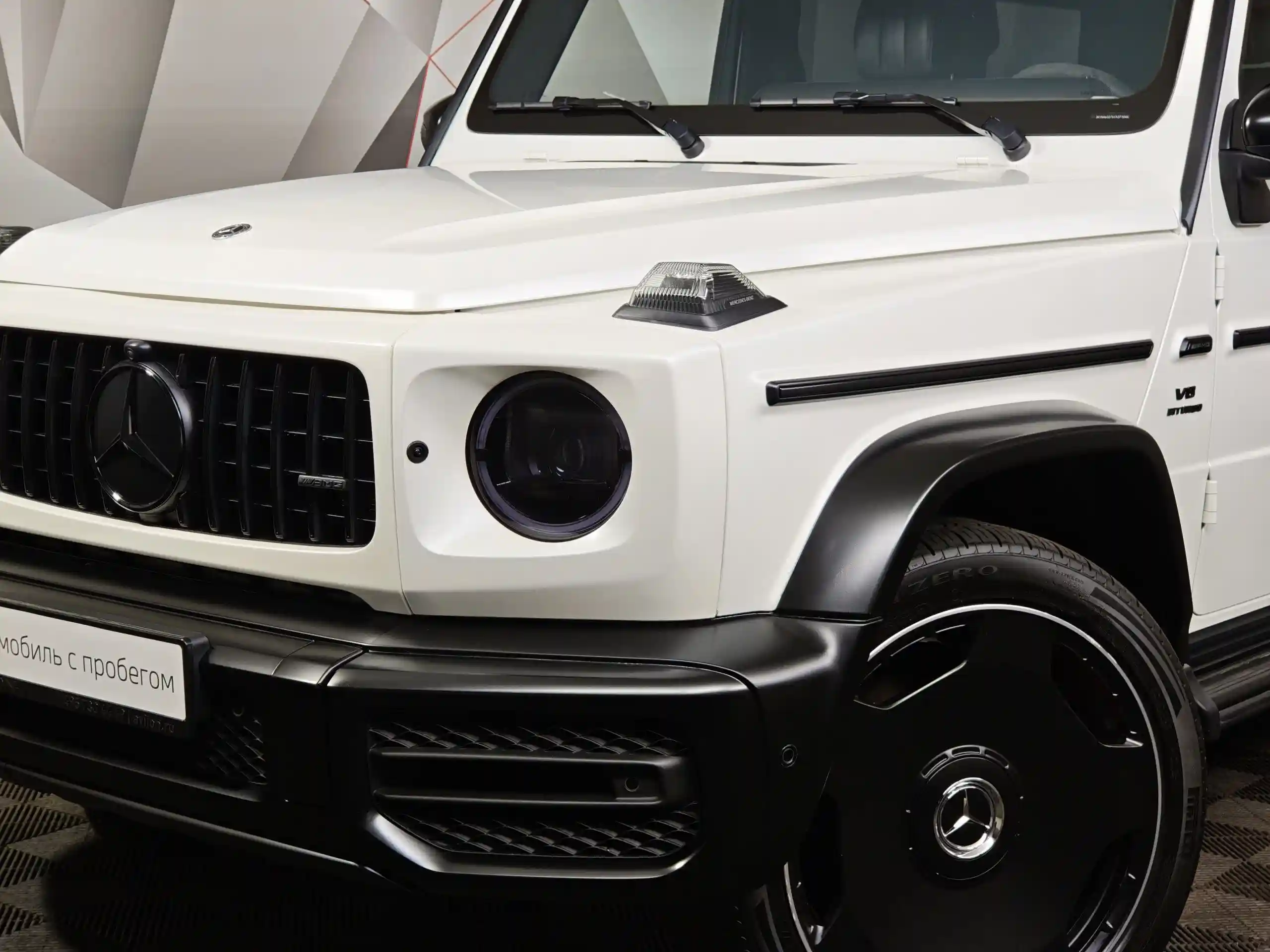 Mercedes-Benz G-Класс 2020