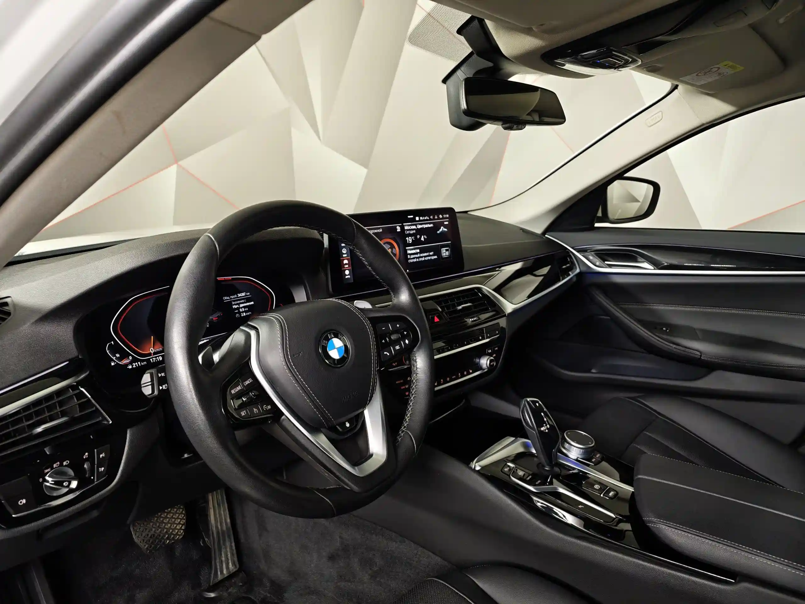 BMW 5 серия 2021