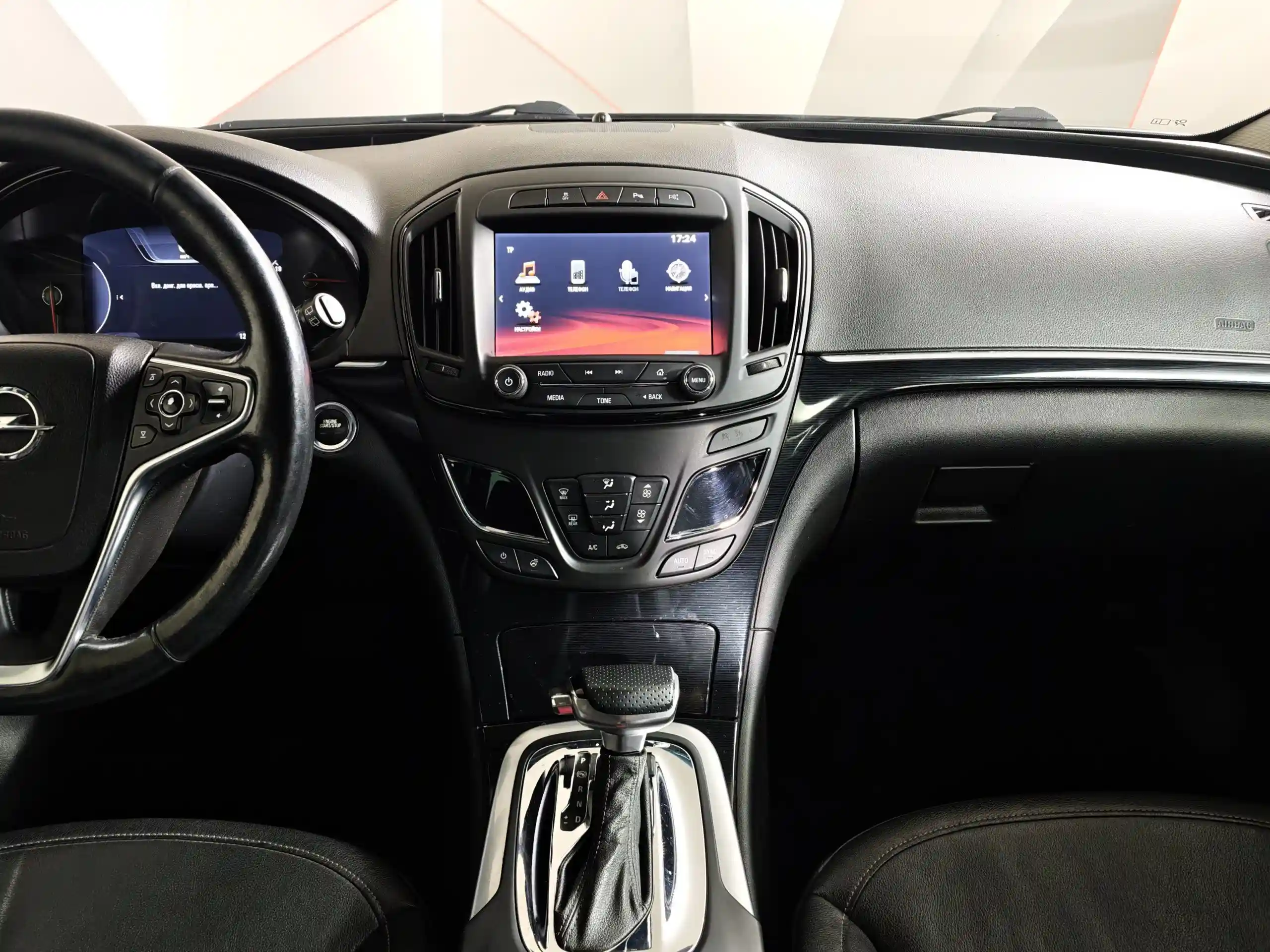 Opel Insignia 2014