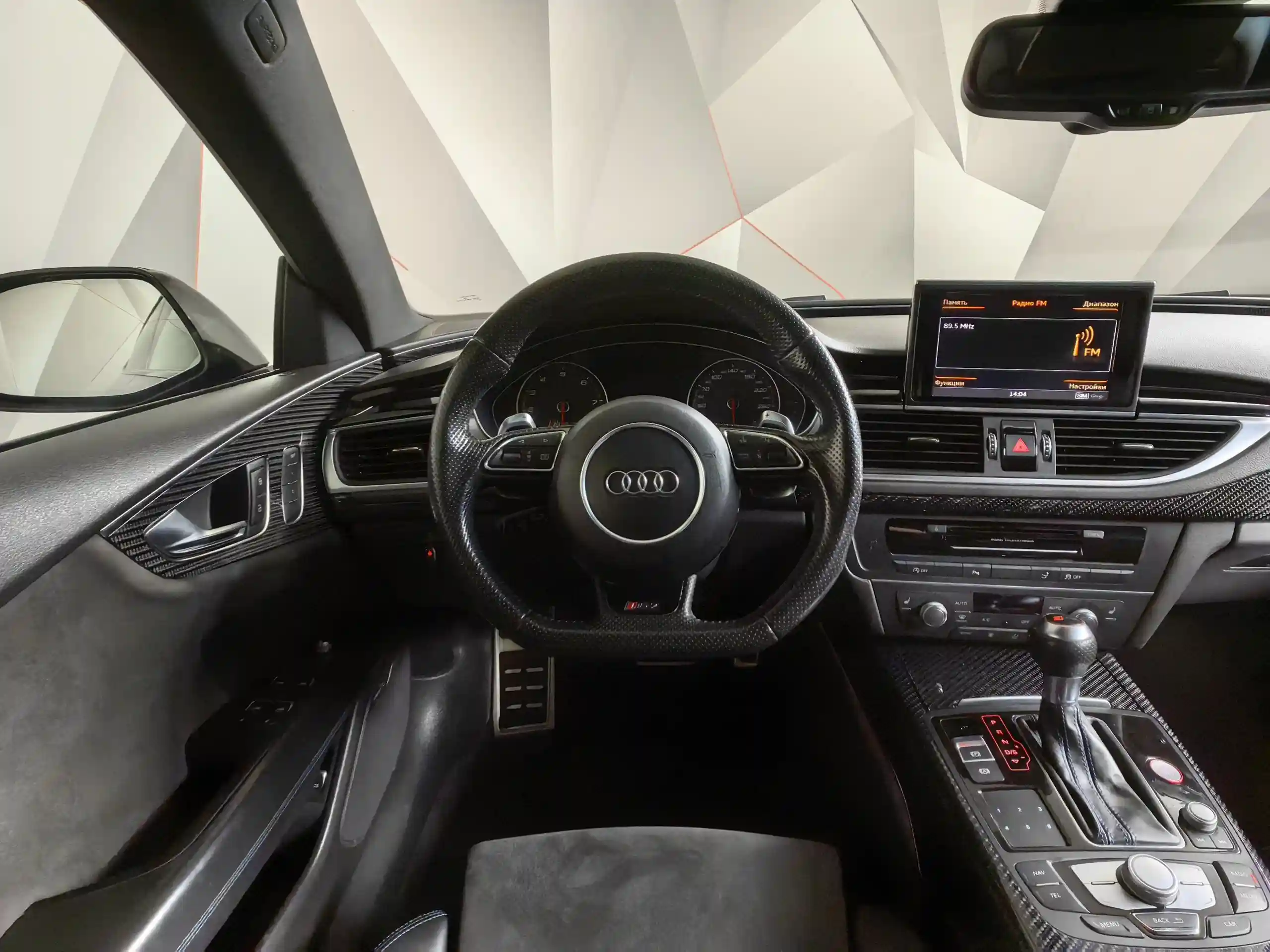Audi RS 7 2016