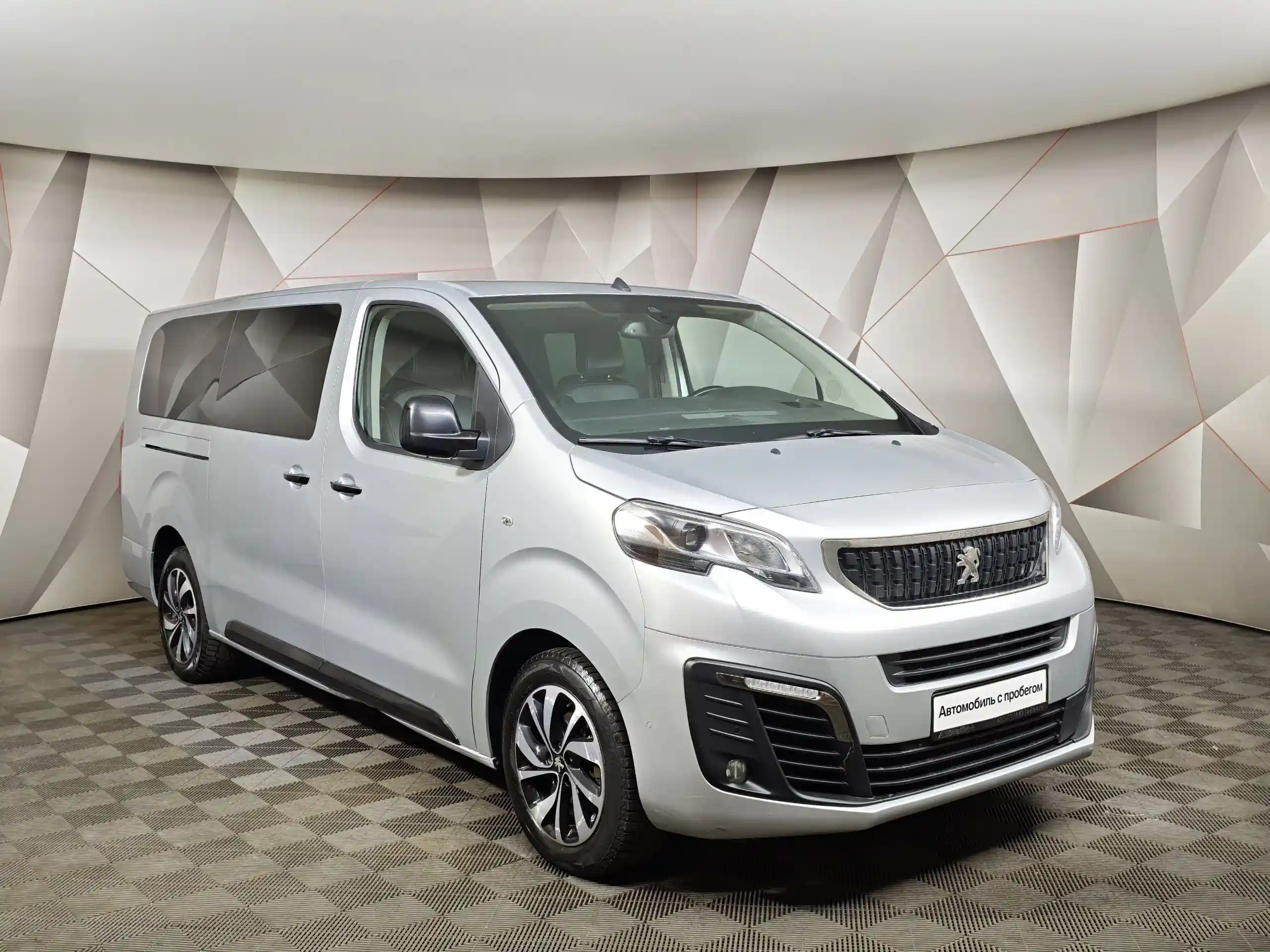 Peugeot Traveller Business 2020