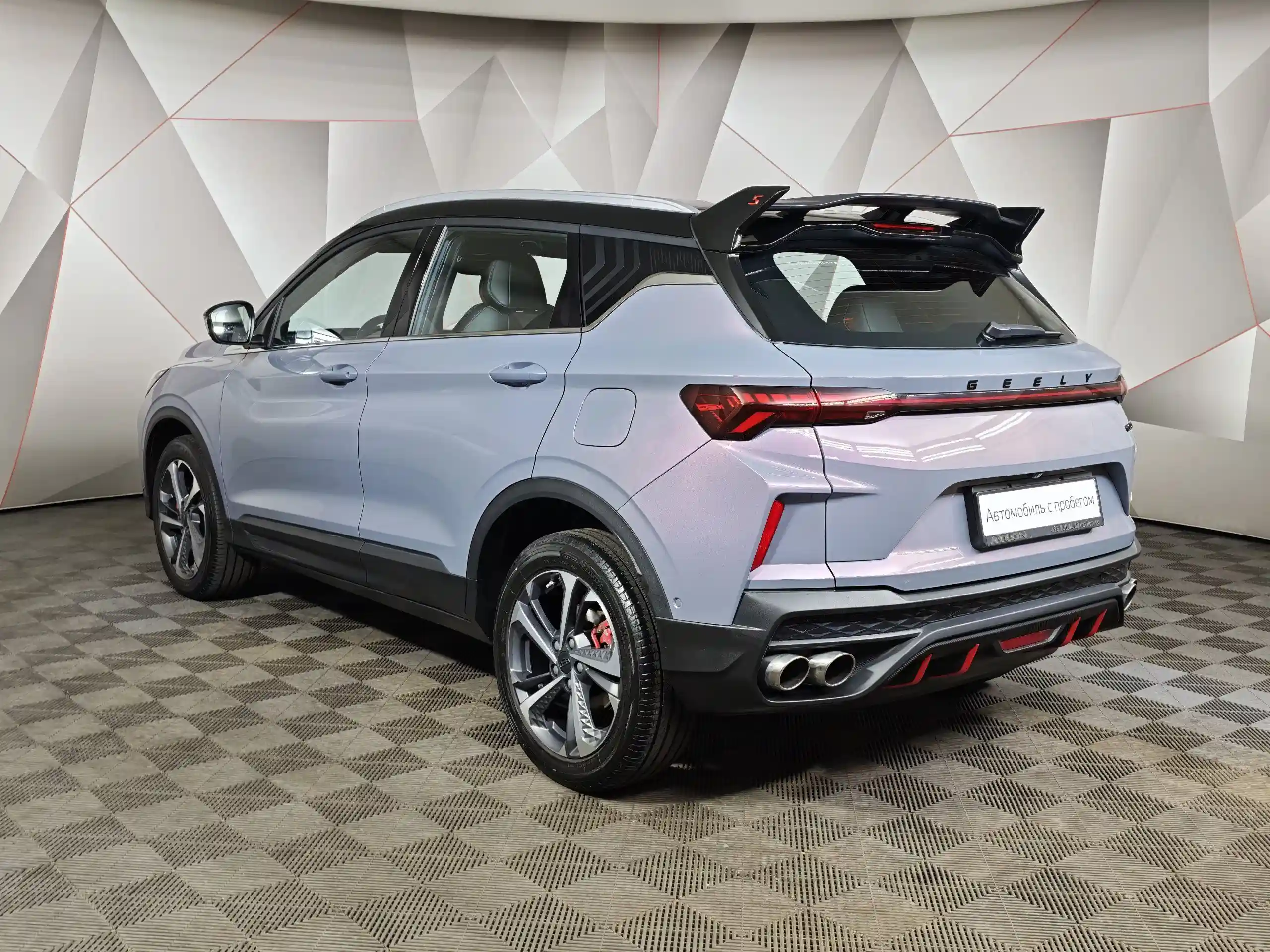 Geely Coolray 2023