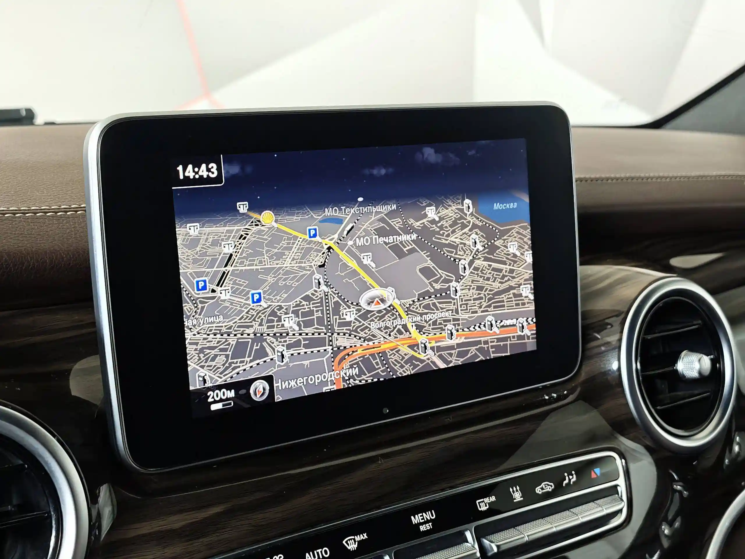 Mercedes-Benz V-Класс 2015