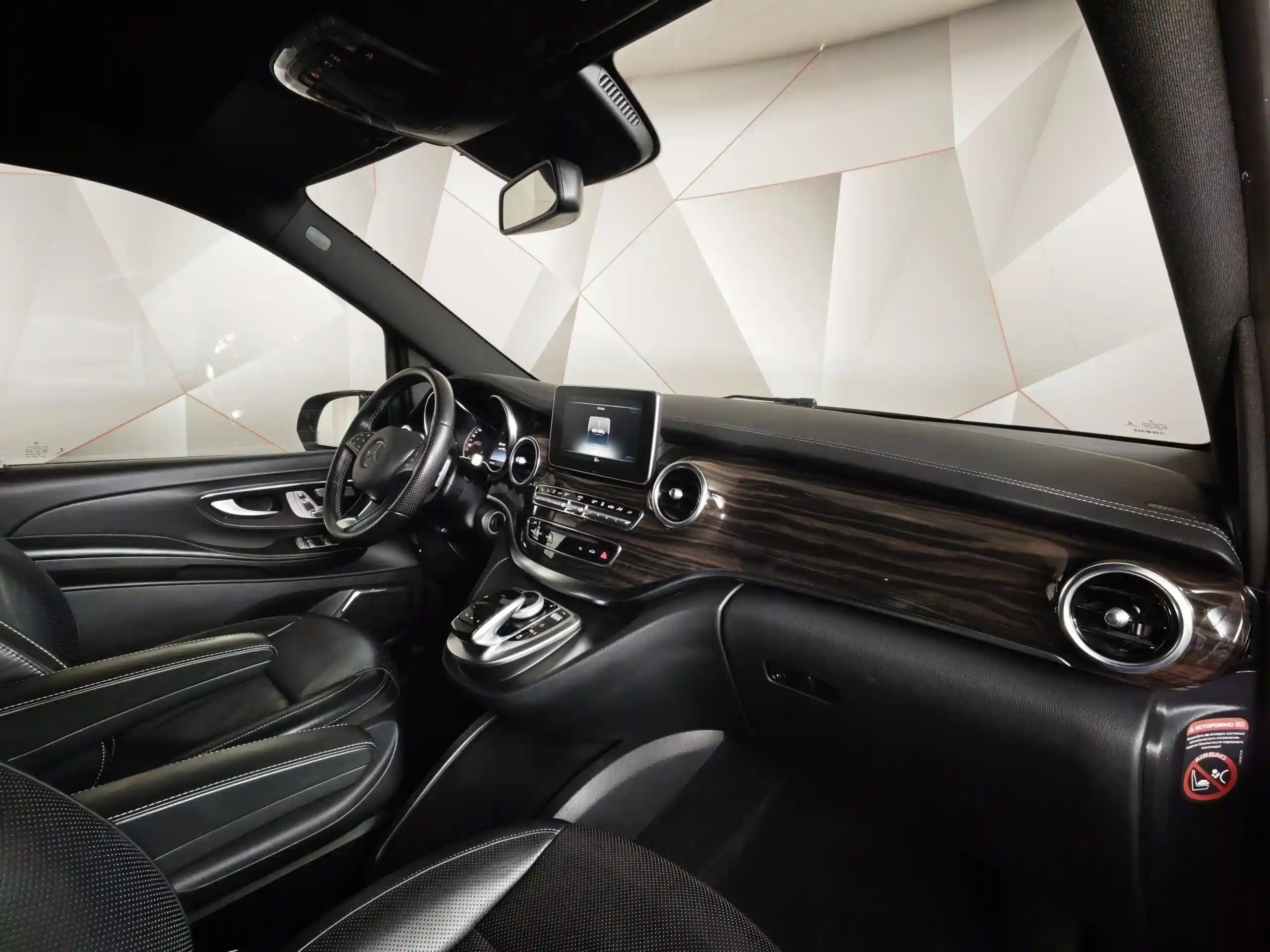 Mercedes-Benz V-Класс 2017