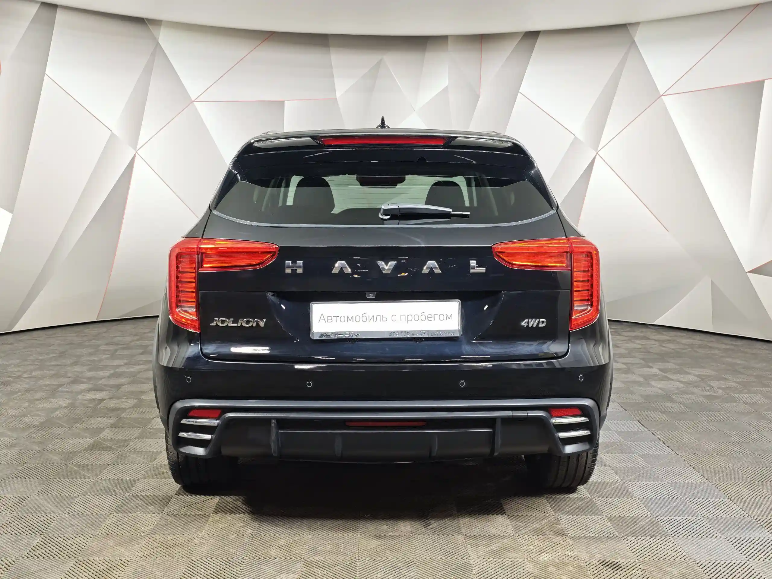 Haval Jolion 2024