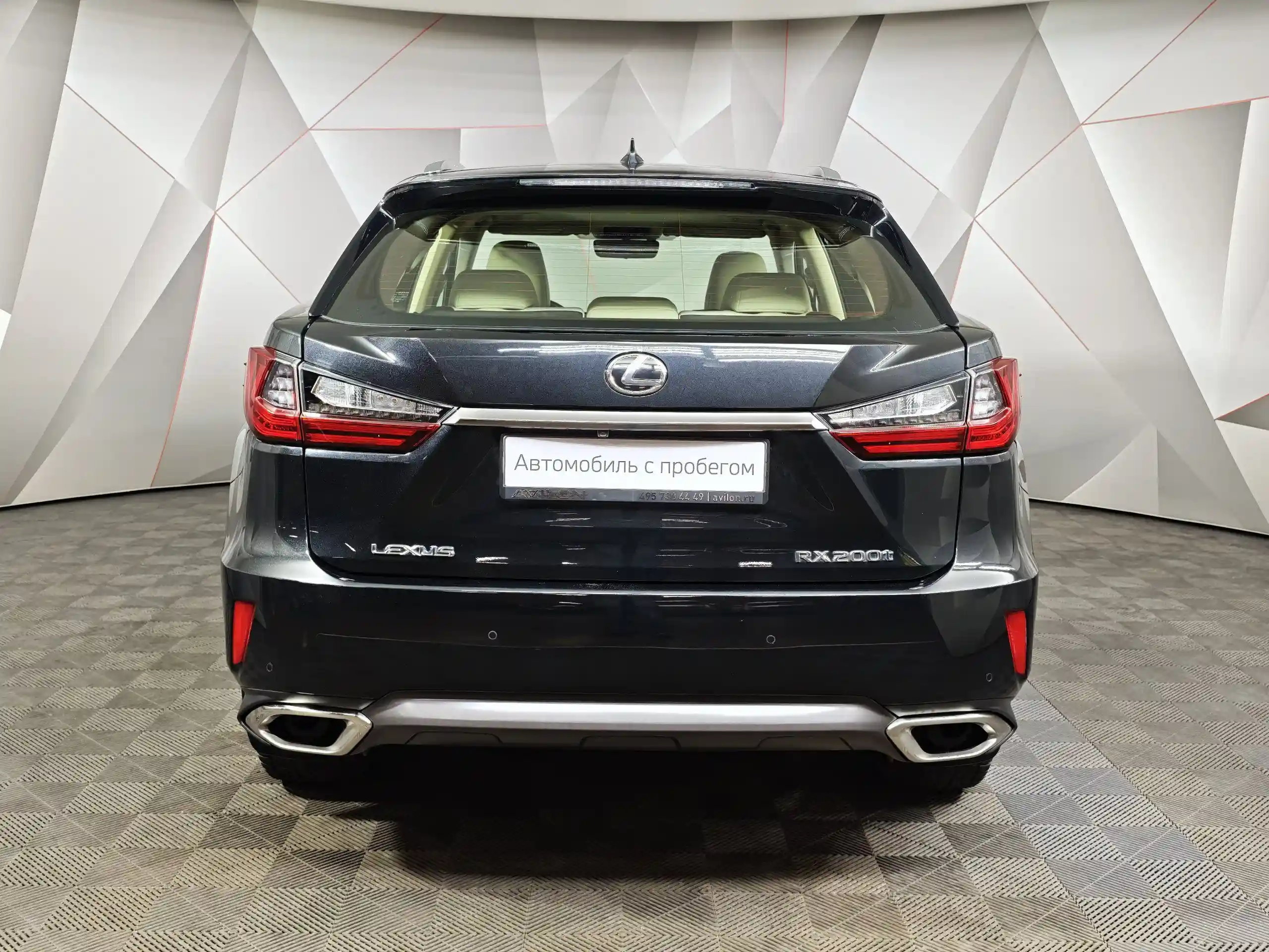 Lexus RX 2016