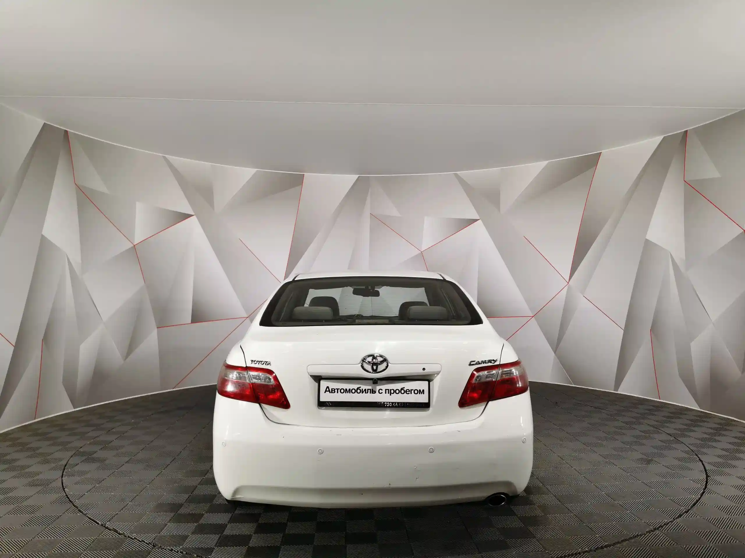 Toyota Camry 2011