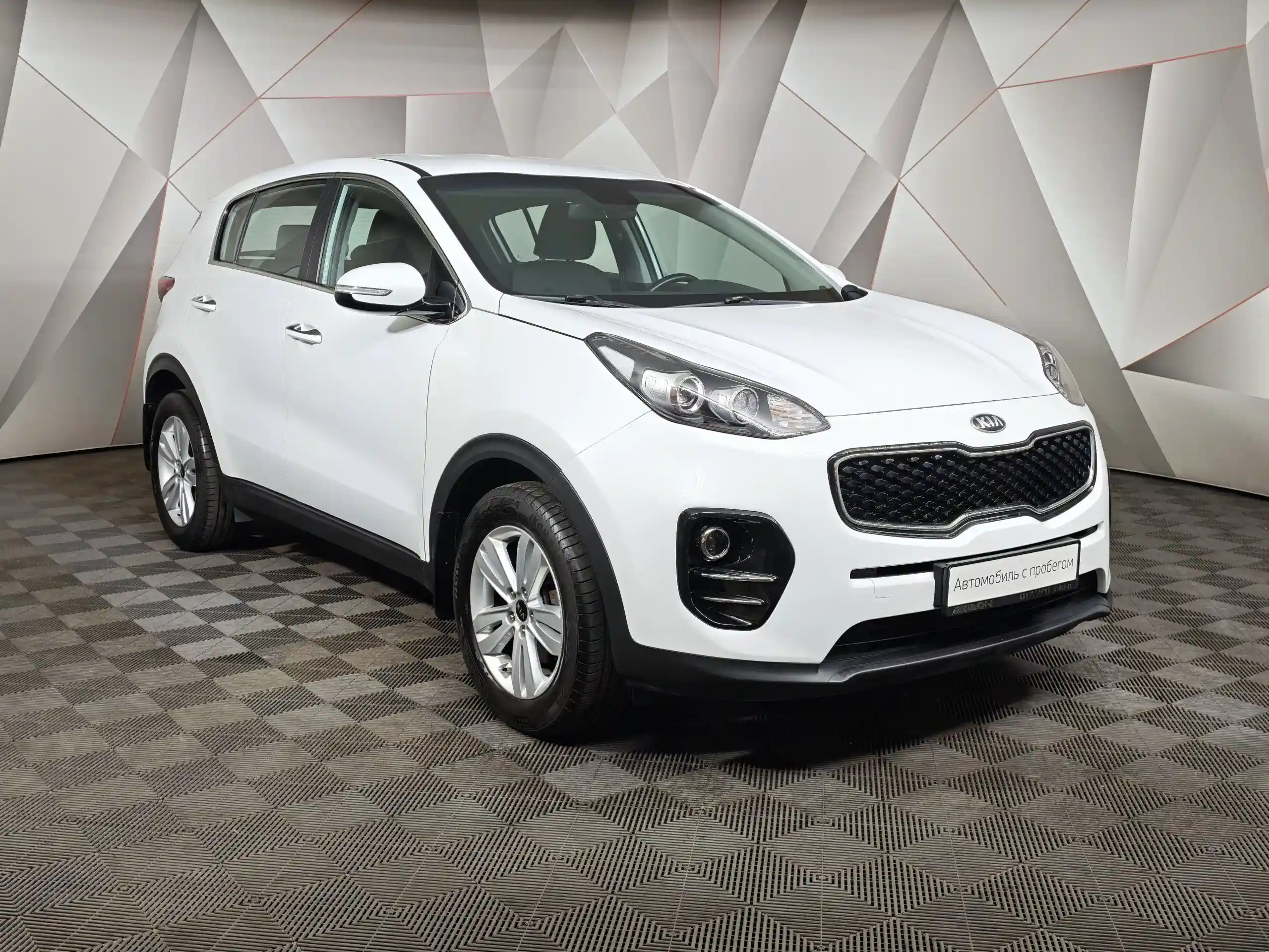 Kia Sportage 2018