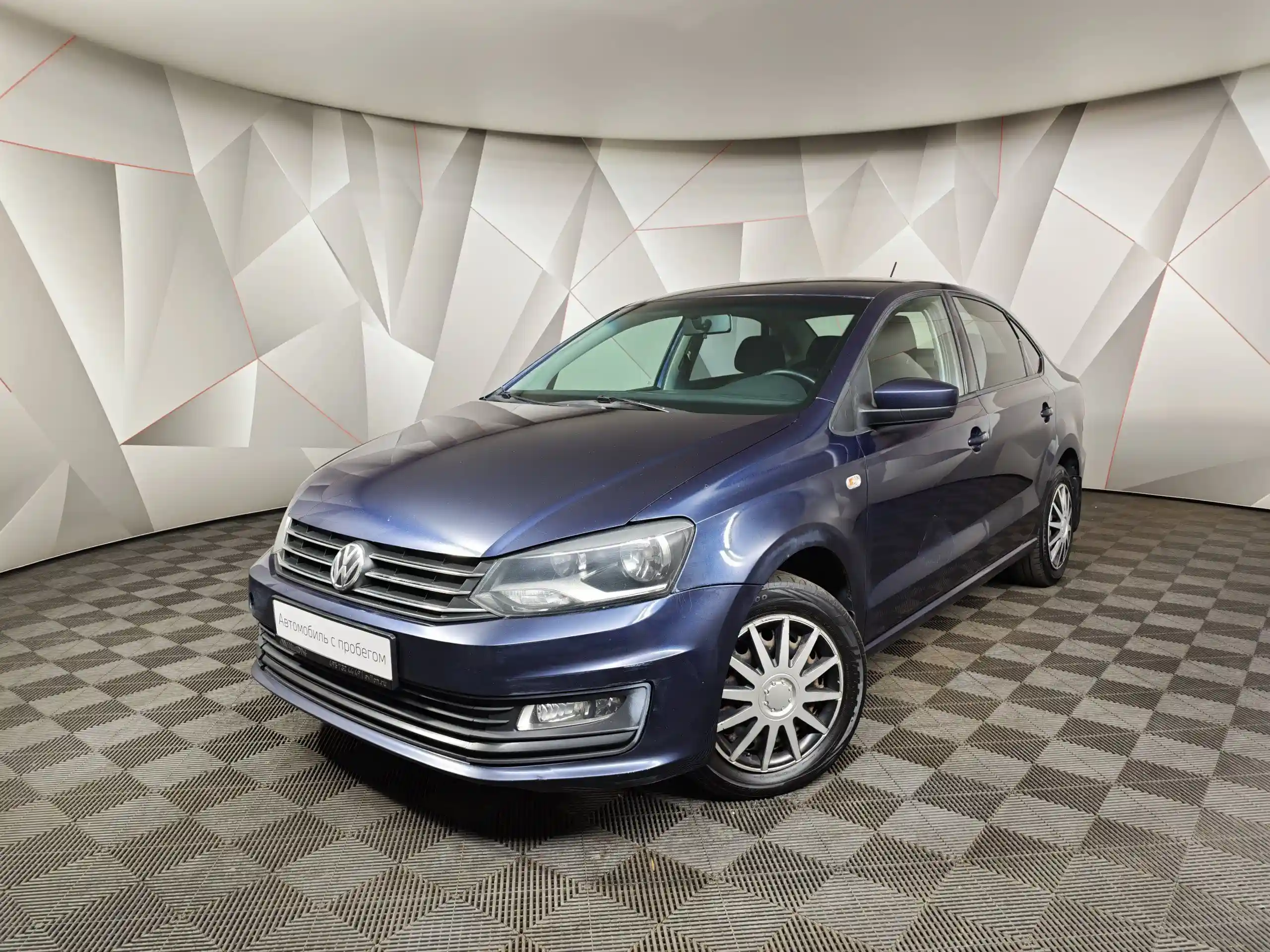 Volkswagen Polo 2016