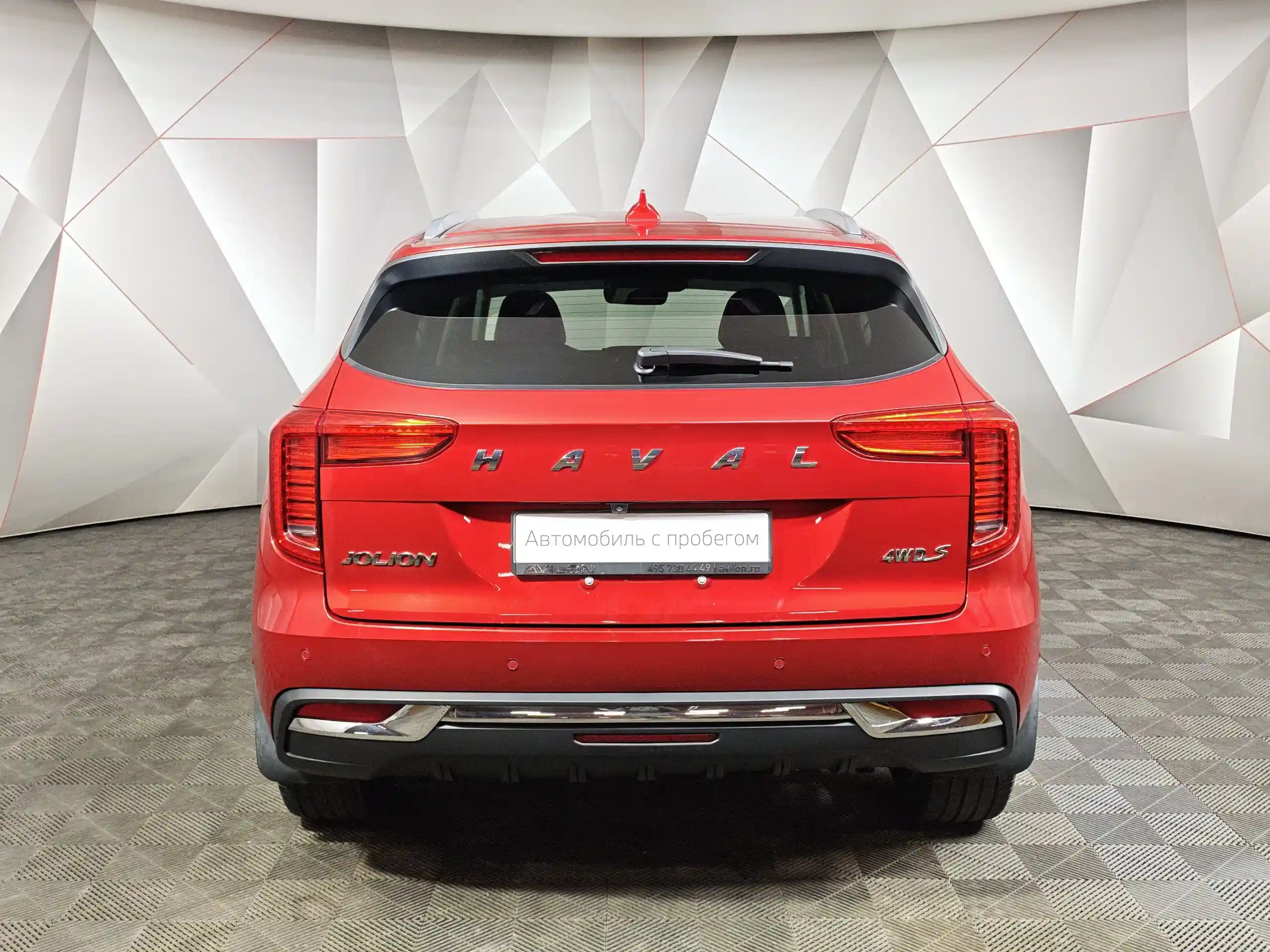 Haval Jolion 2023