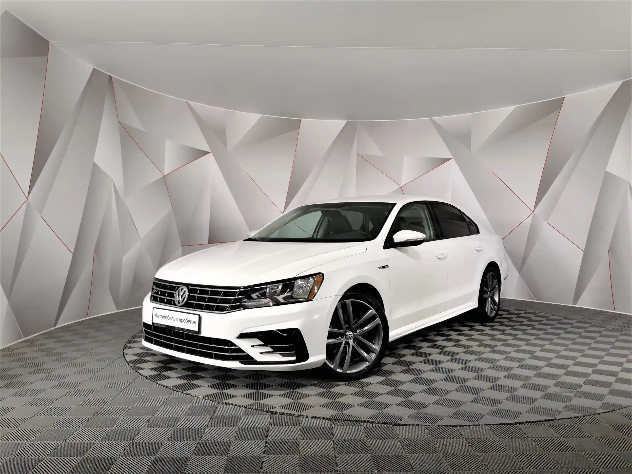 Volkswagen Passat 2017