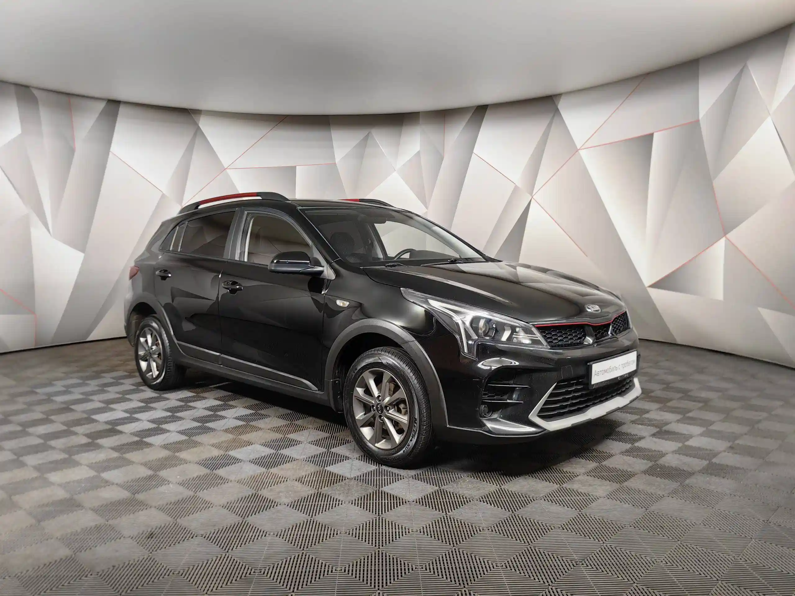 Kia Rio X 2020