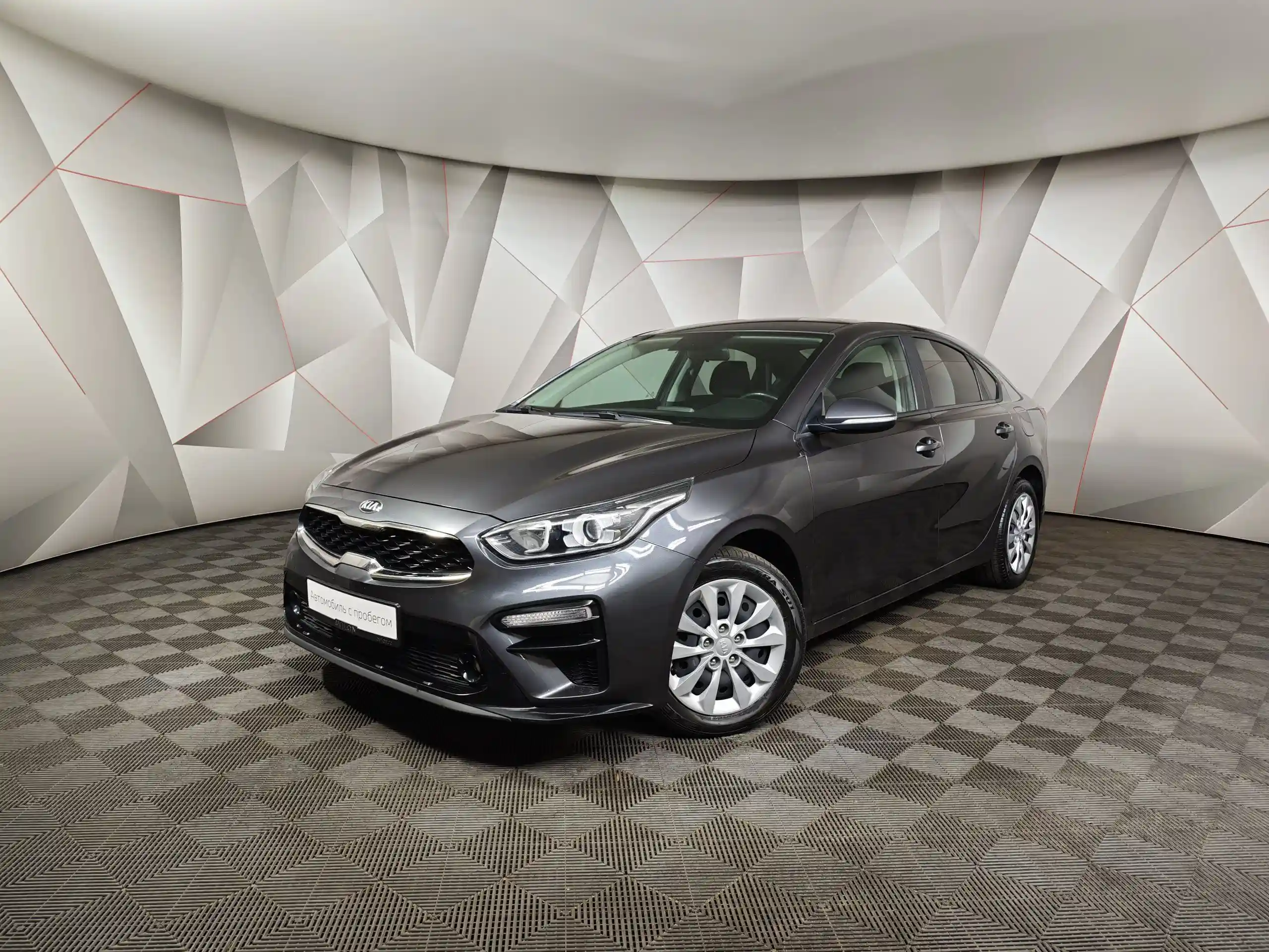 Kia Cerato 2019