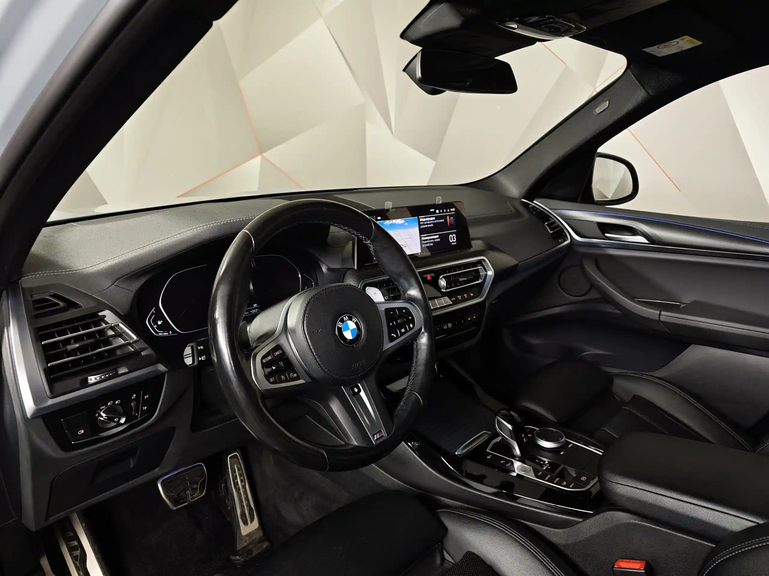 BMW X3 2021