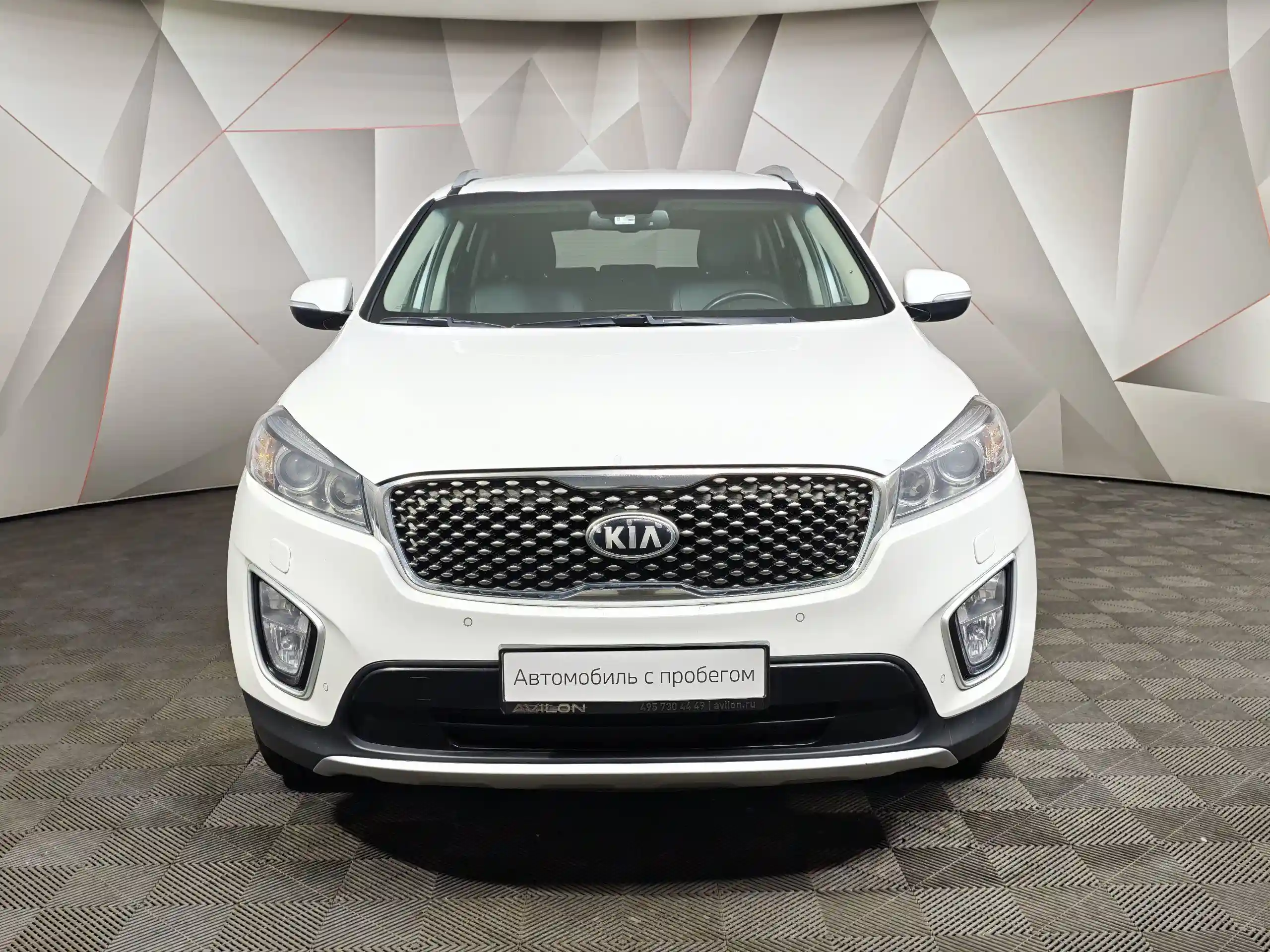 Kia Sorento 2017