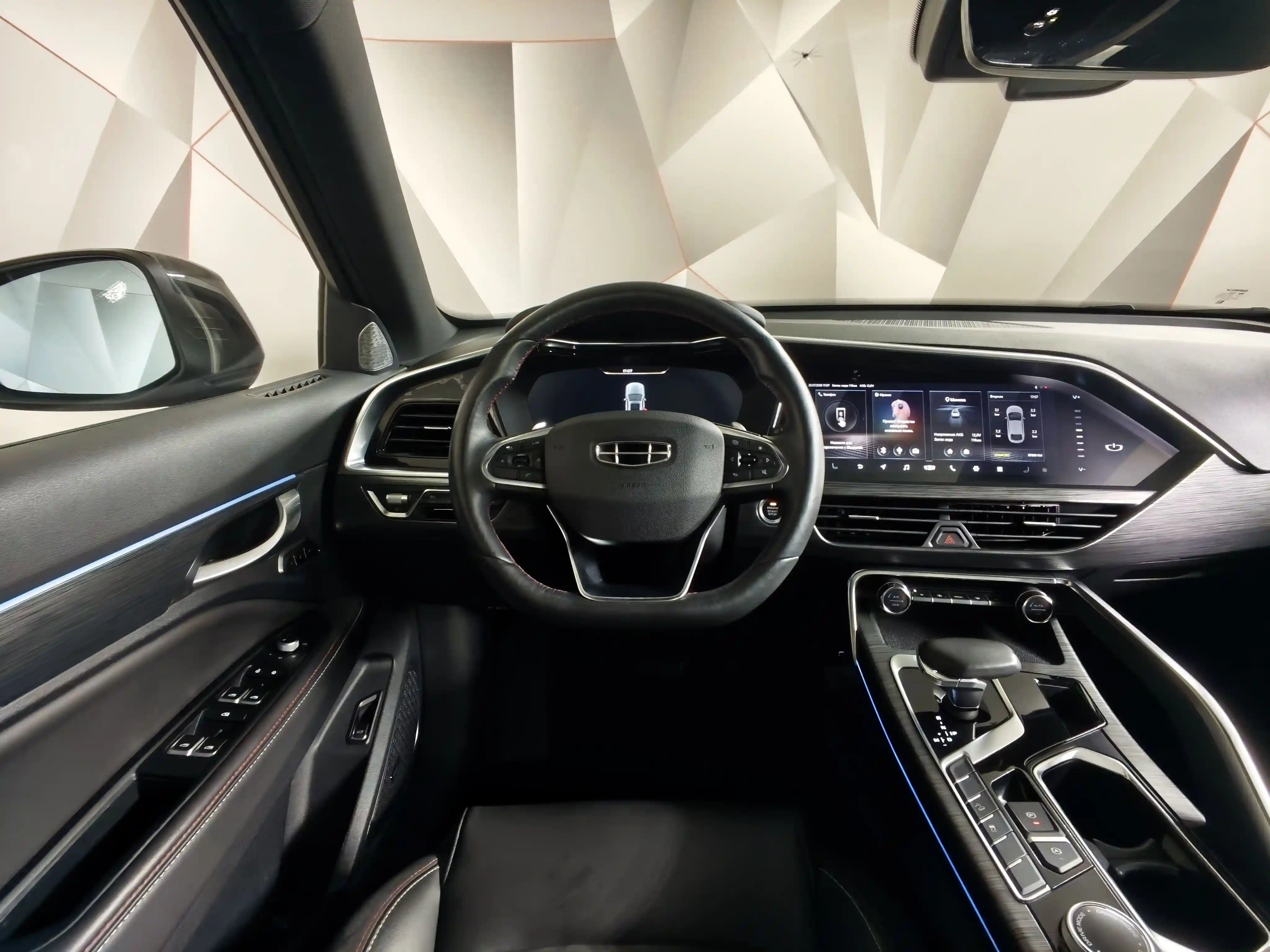 Geely Tugella 2022
