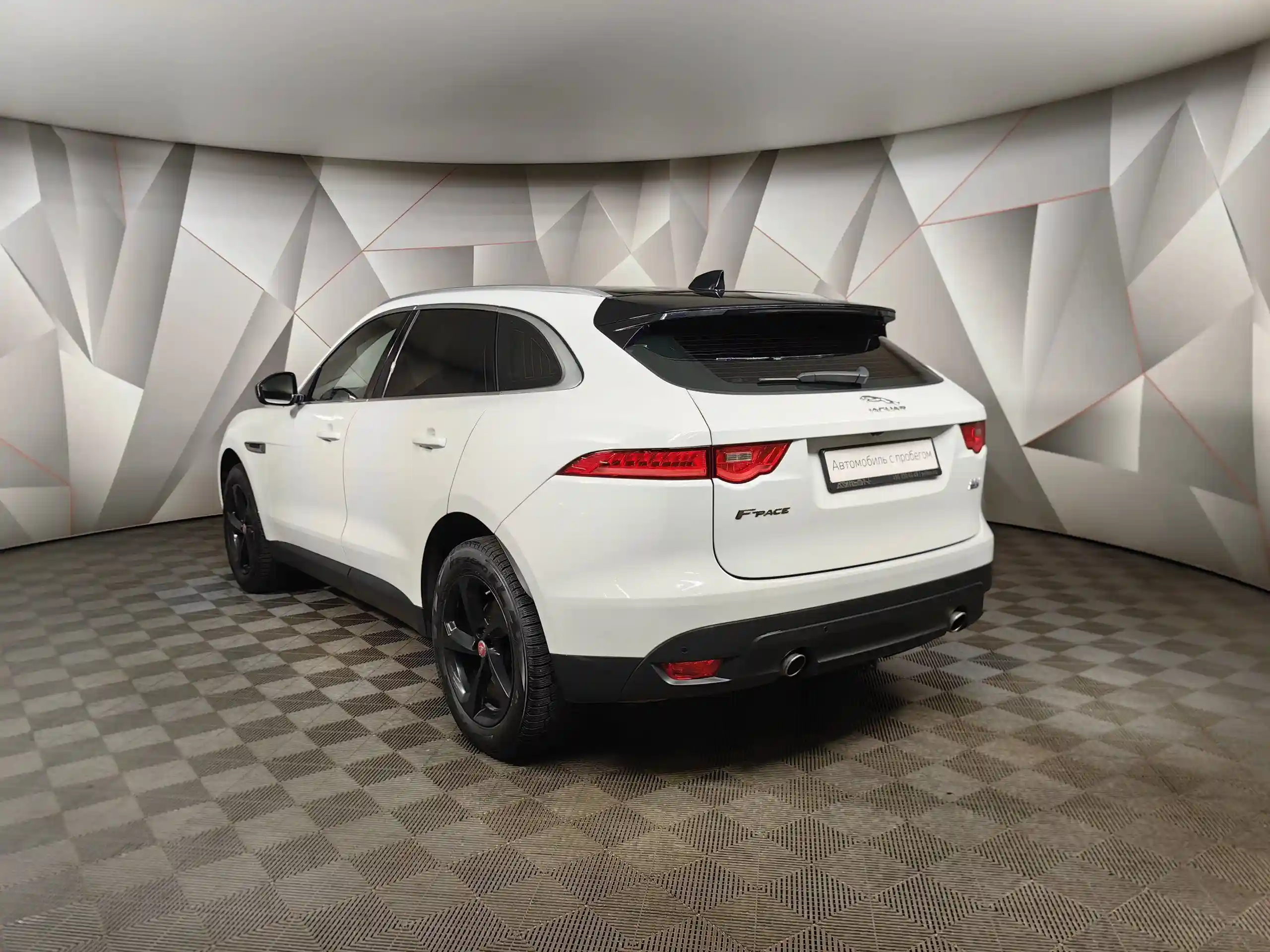 Jaguar F-Pace 2017