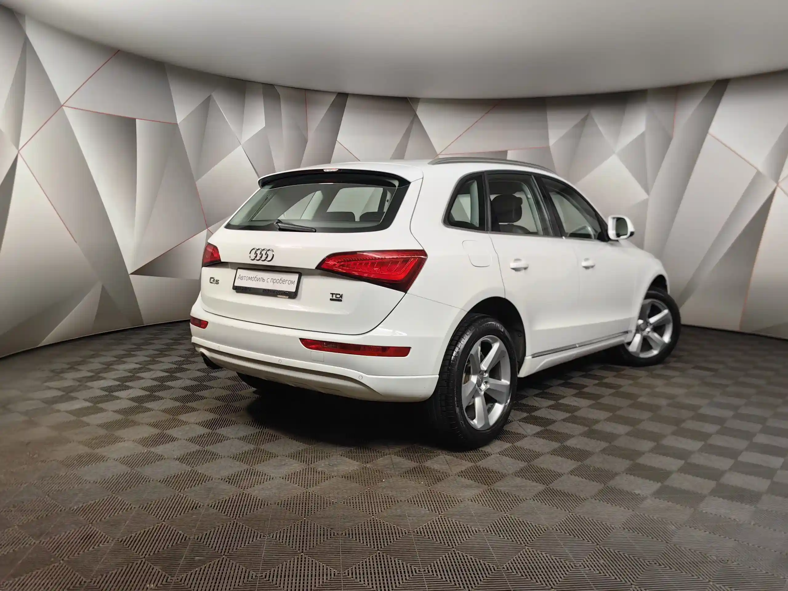 Audi Q5 2012