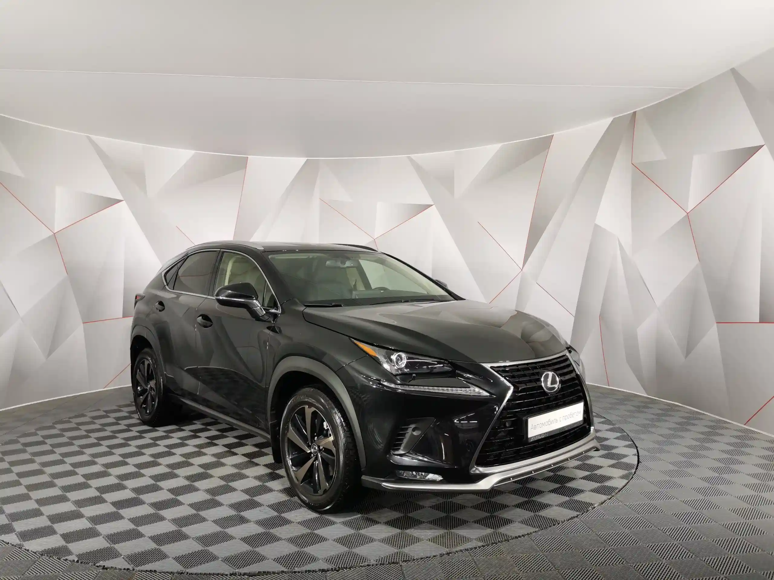 Lexus NX 2021