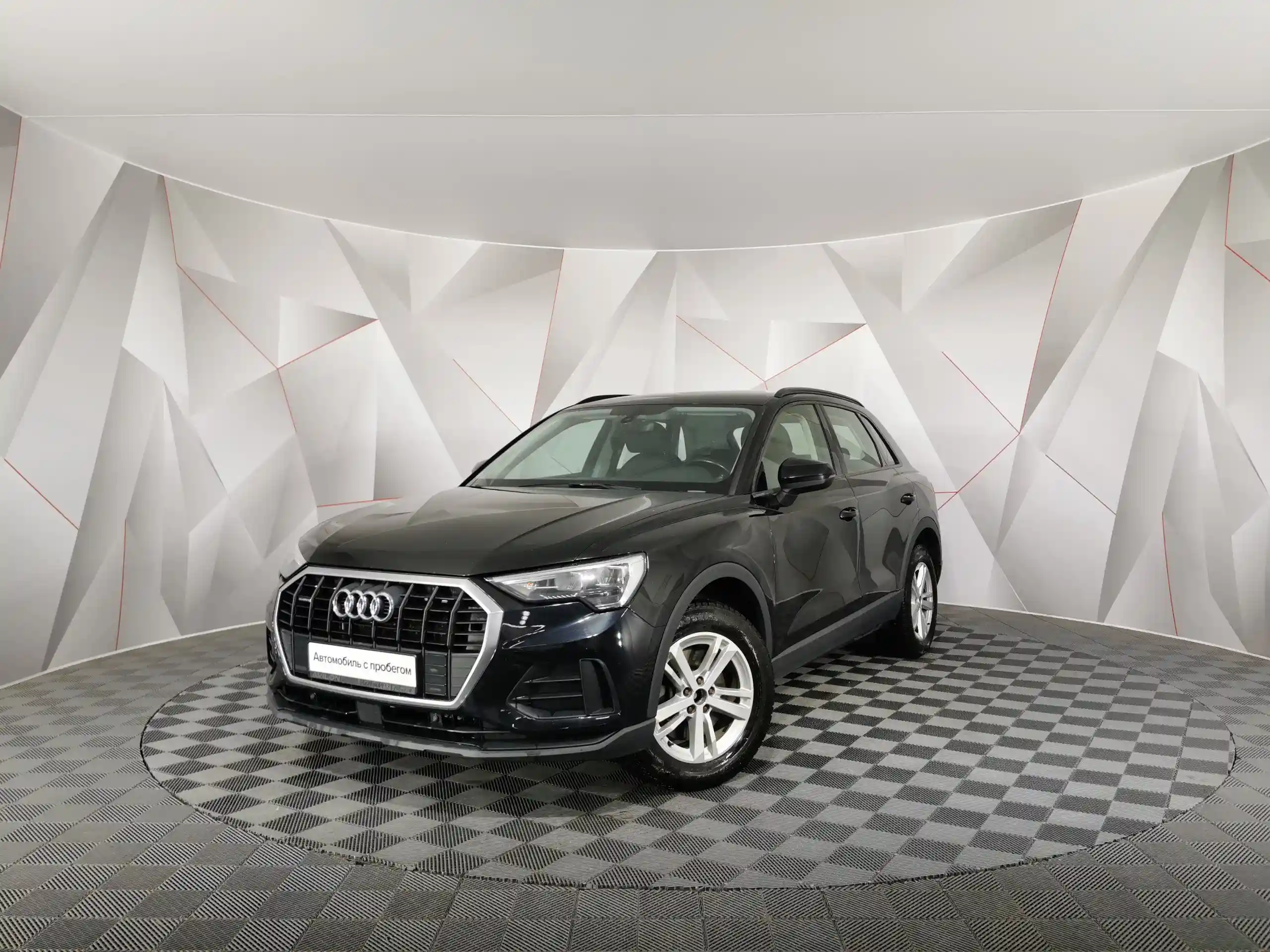 Audi Q3 2021