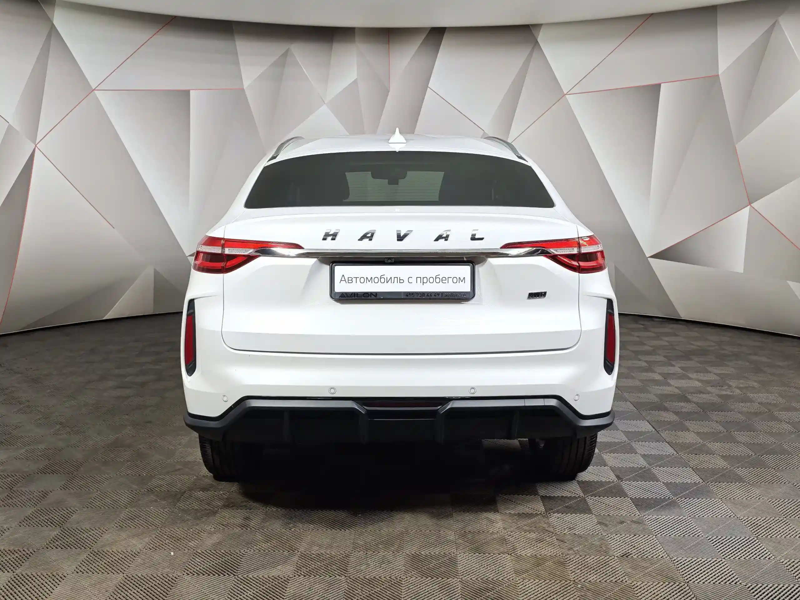 Haval F7x 2024