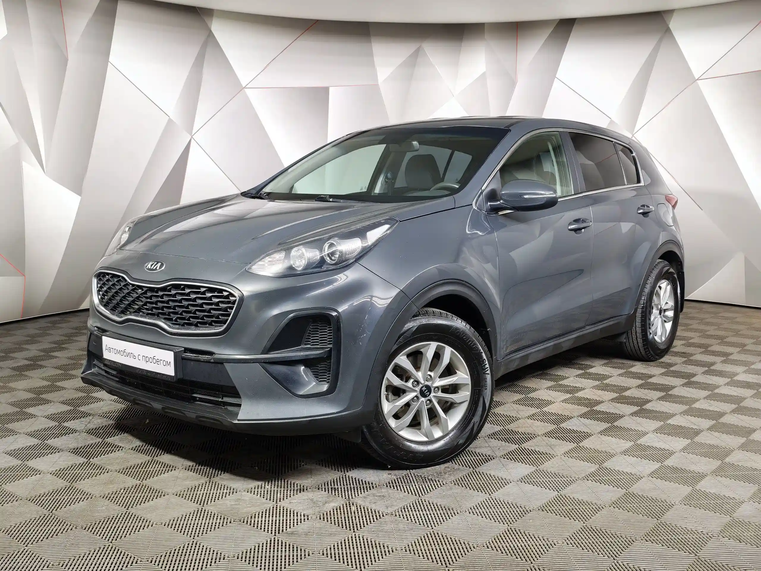Kia Sportage 2019