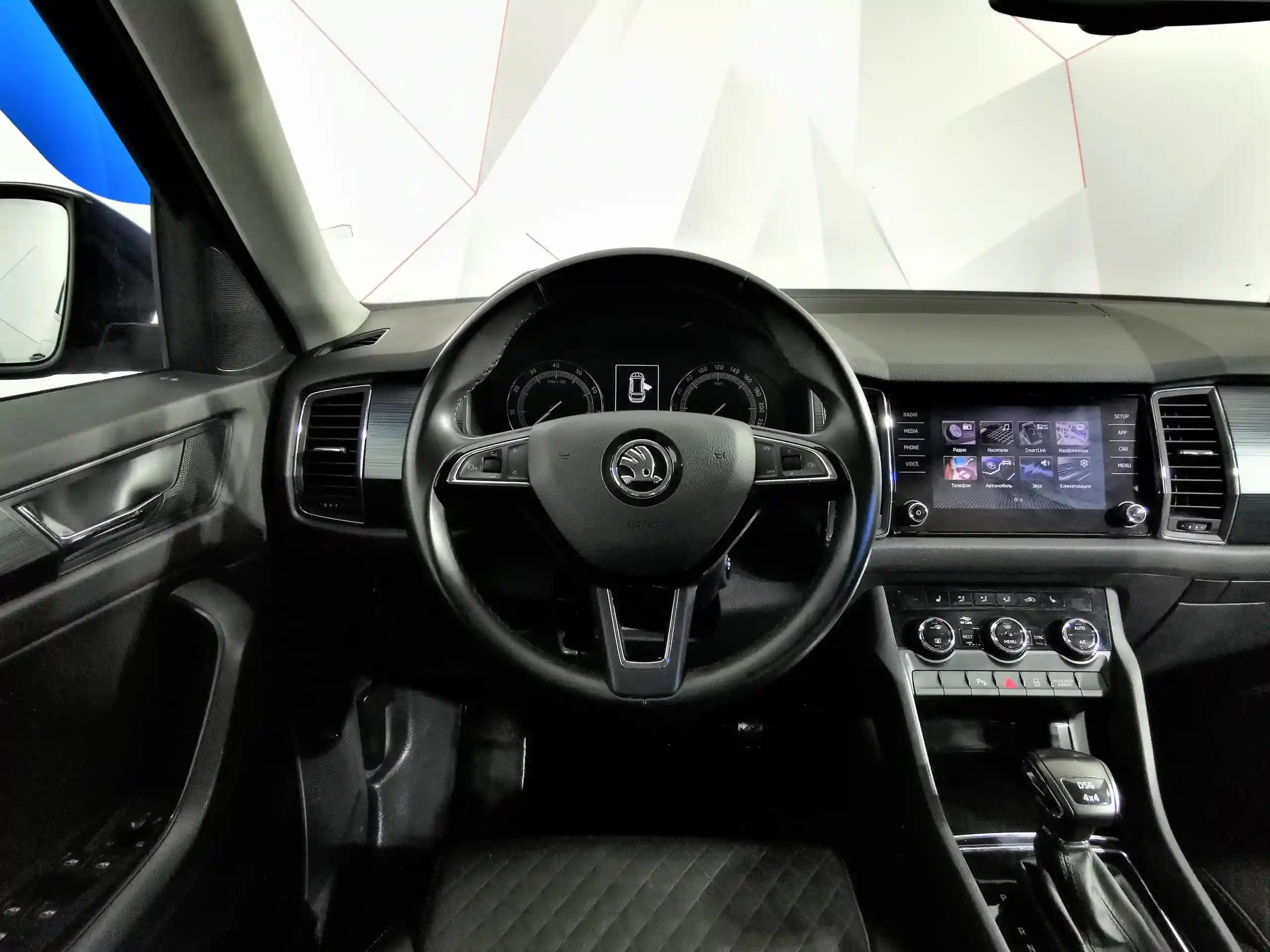 Skoda Kodiaq 2019