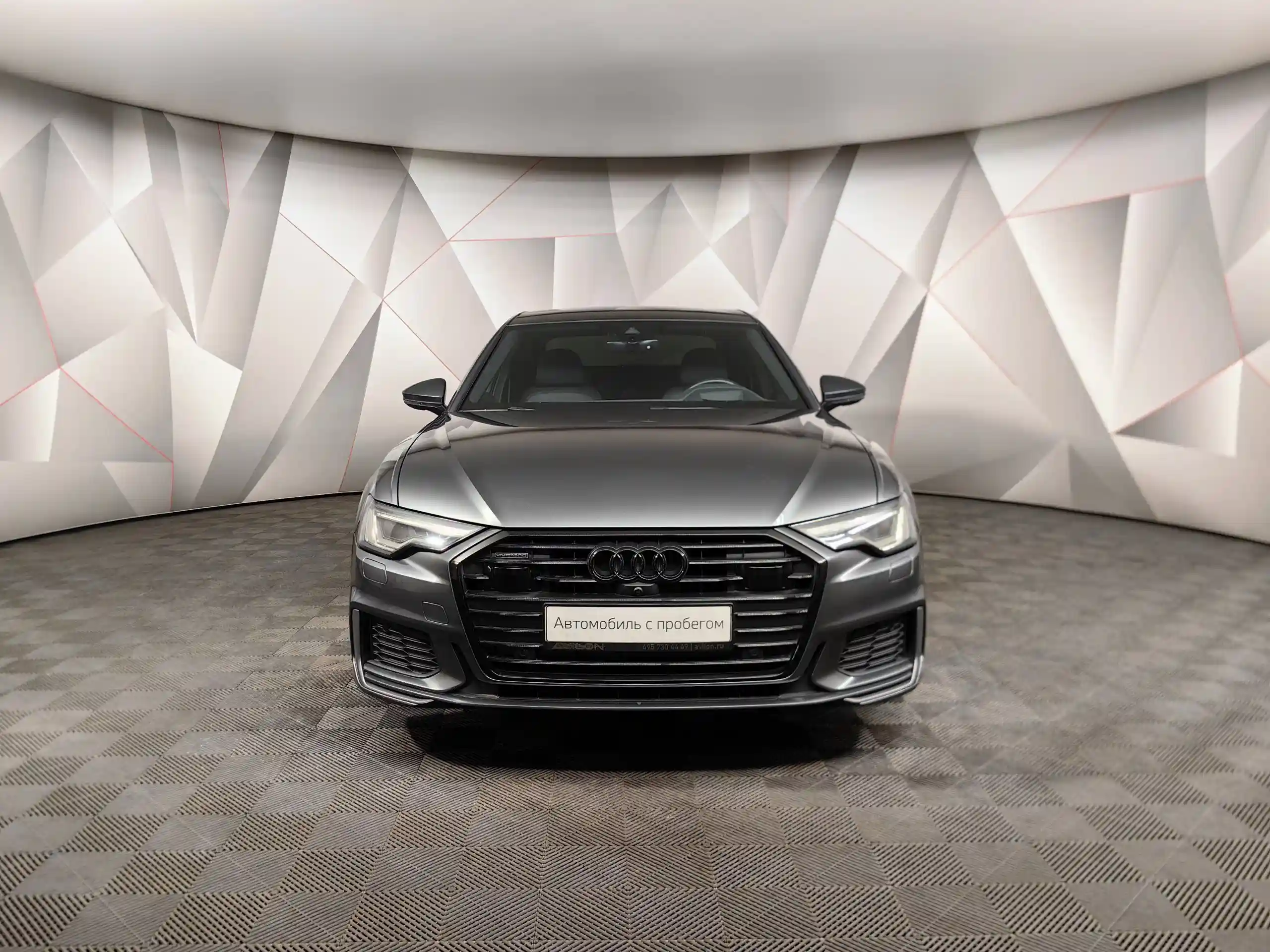 Audi A6 2020