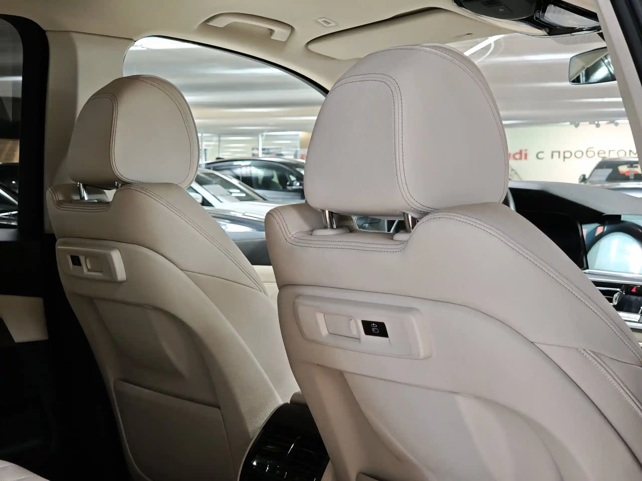 BMW X5 2020