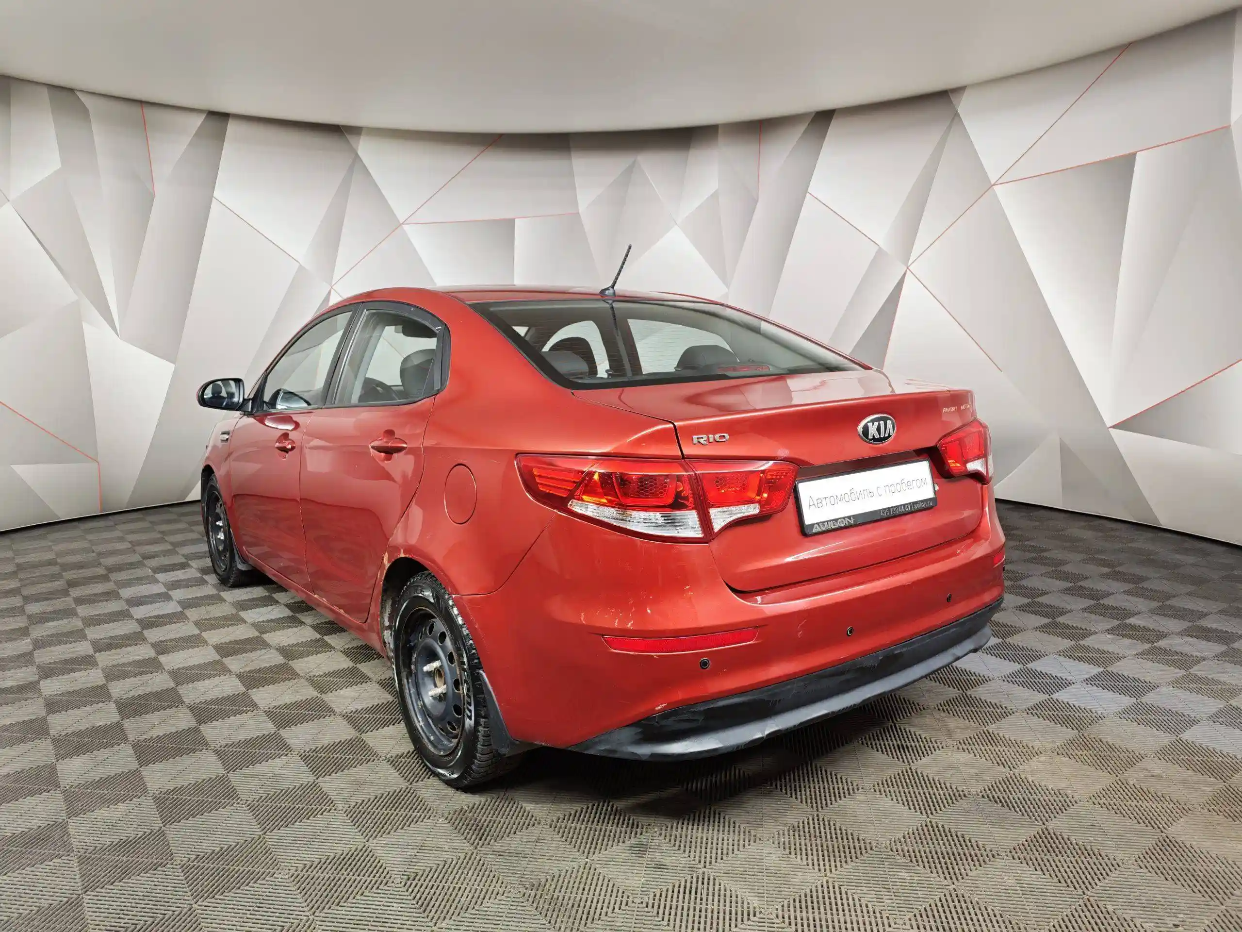 Kia Rio 2015