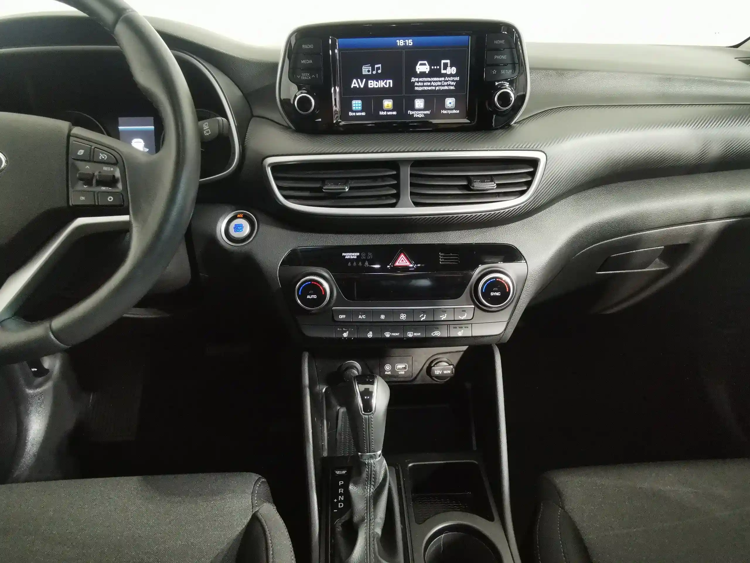 Hyundai Tucson 2018