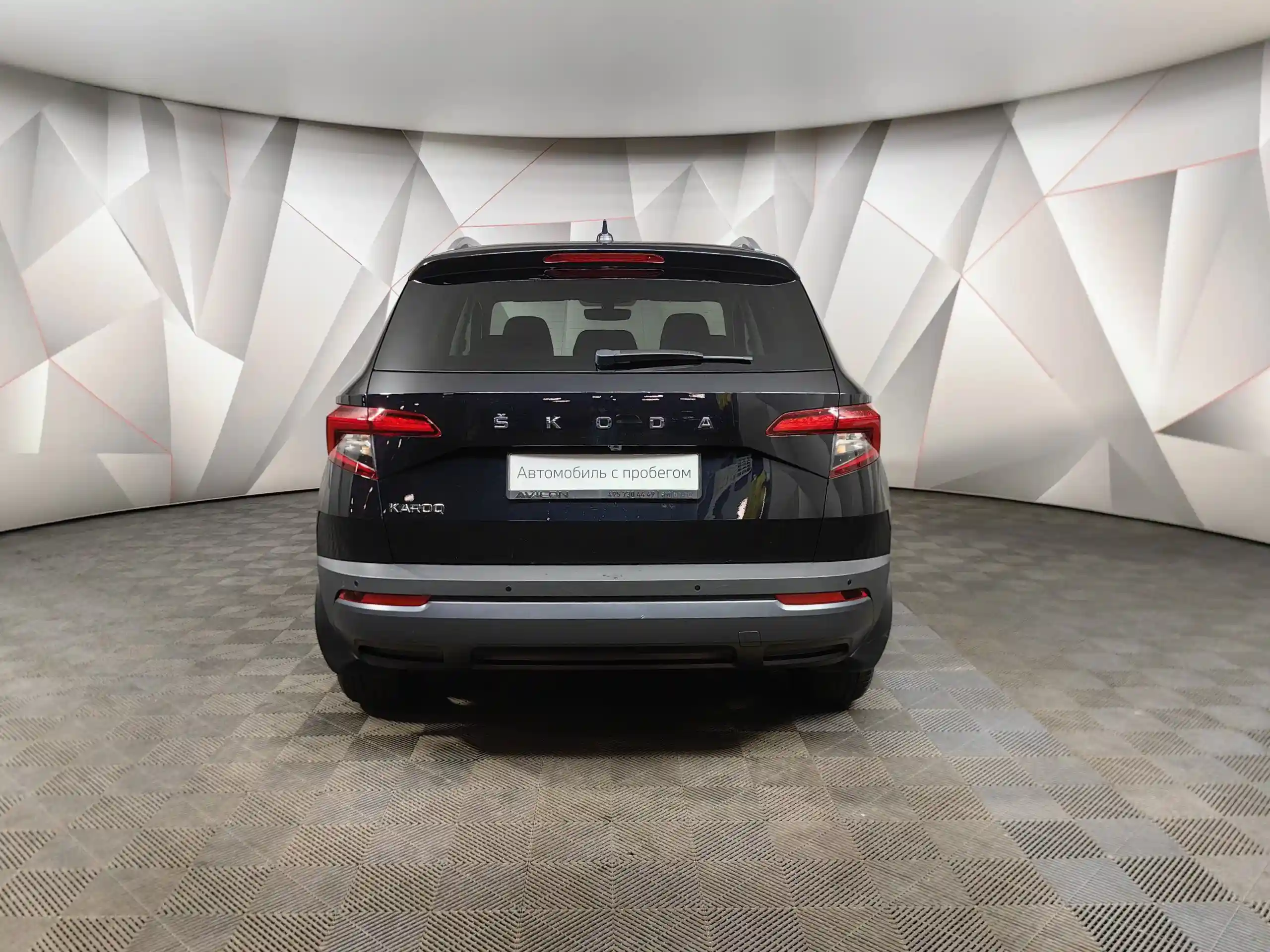 Skoda Karoq 2021