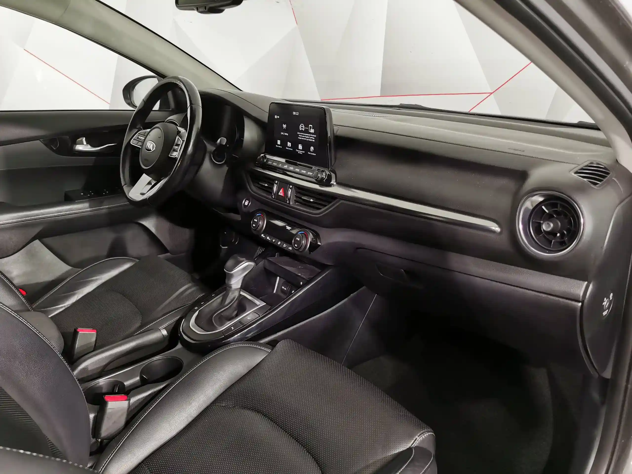 Kia Cerato 2019