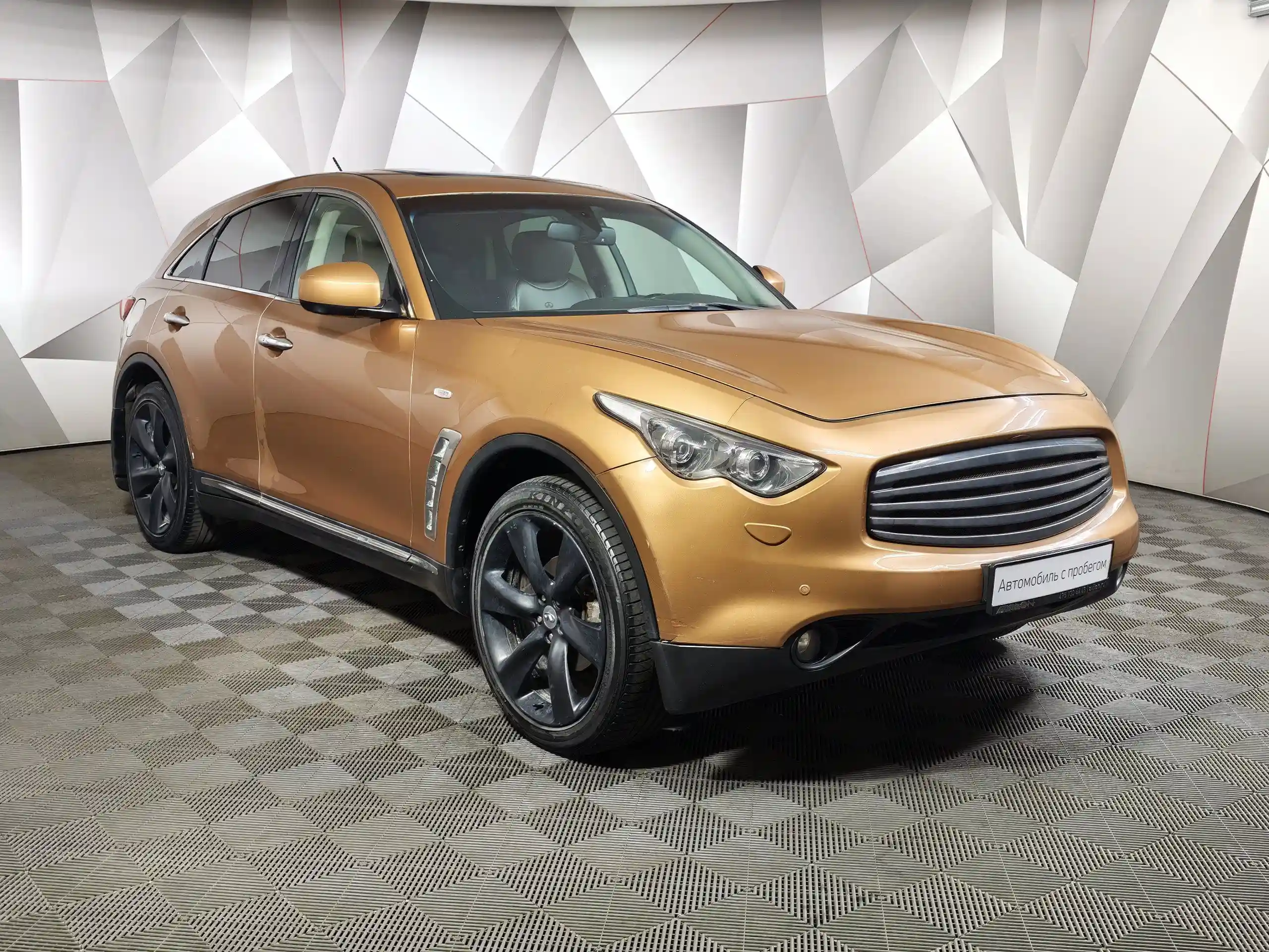 Infiniti FX-Series 2008