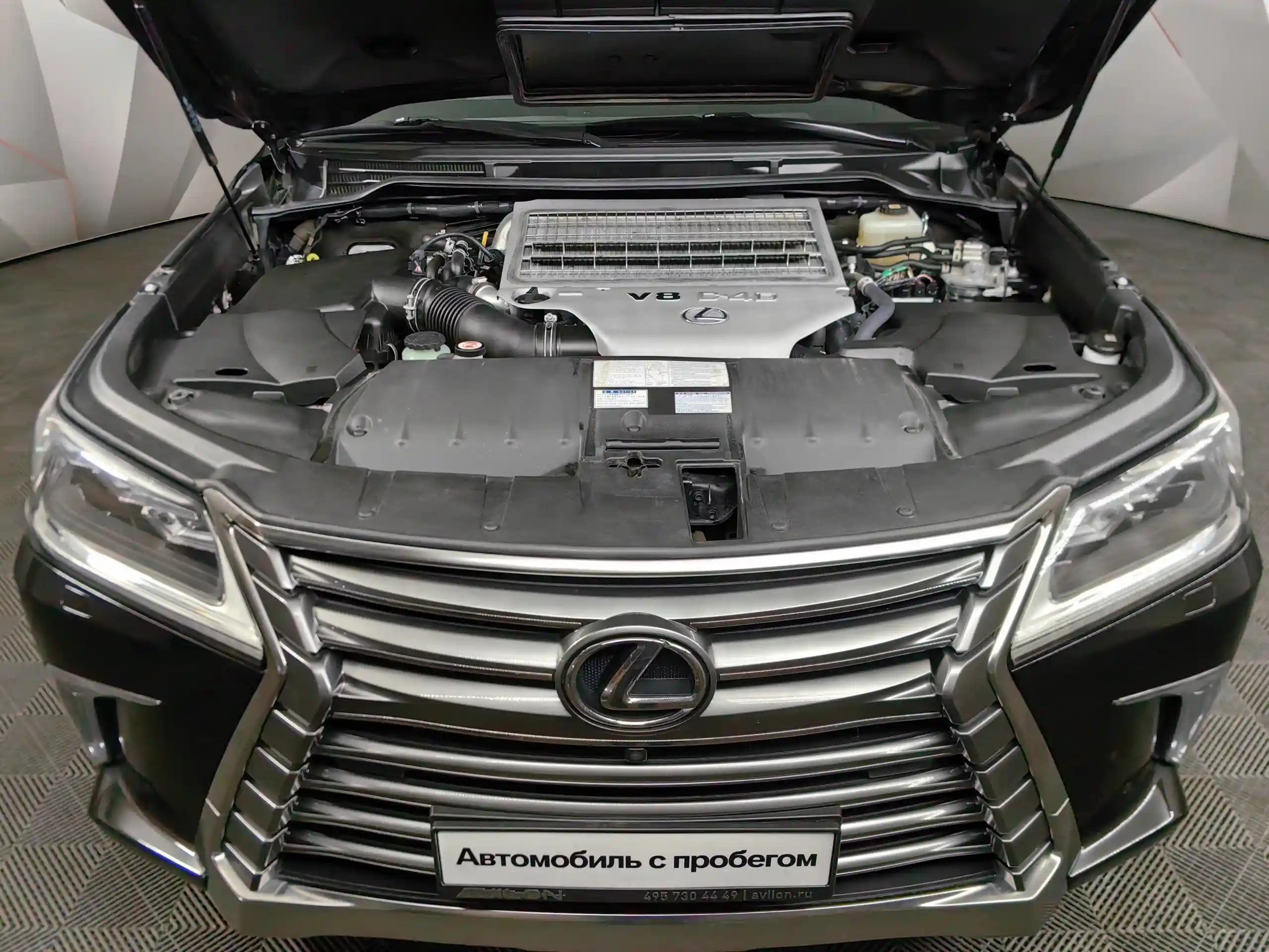 Lexus LX 2021