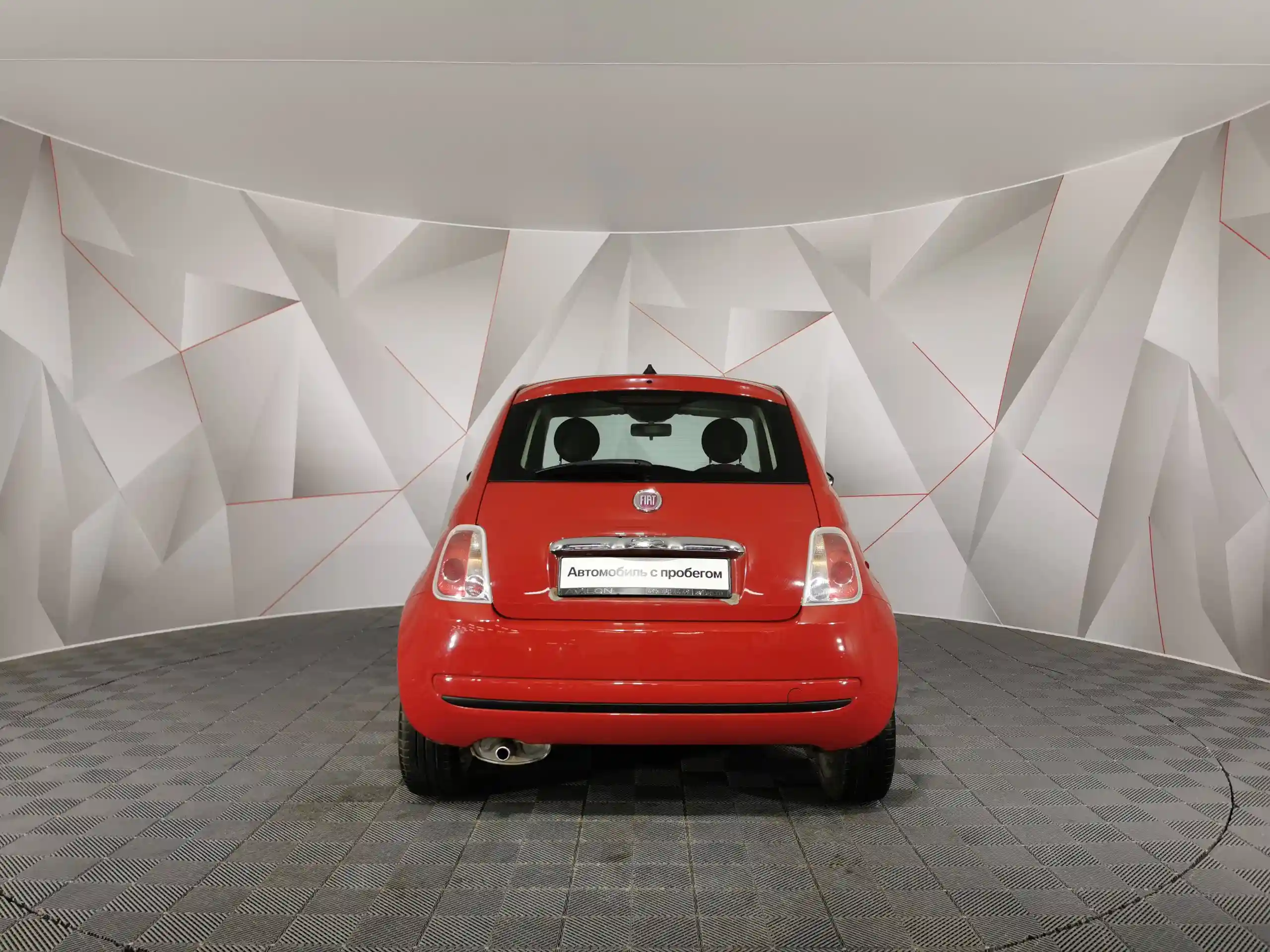 Fiat 500 2014