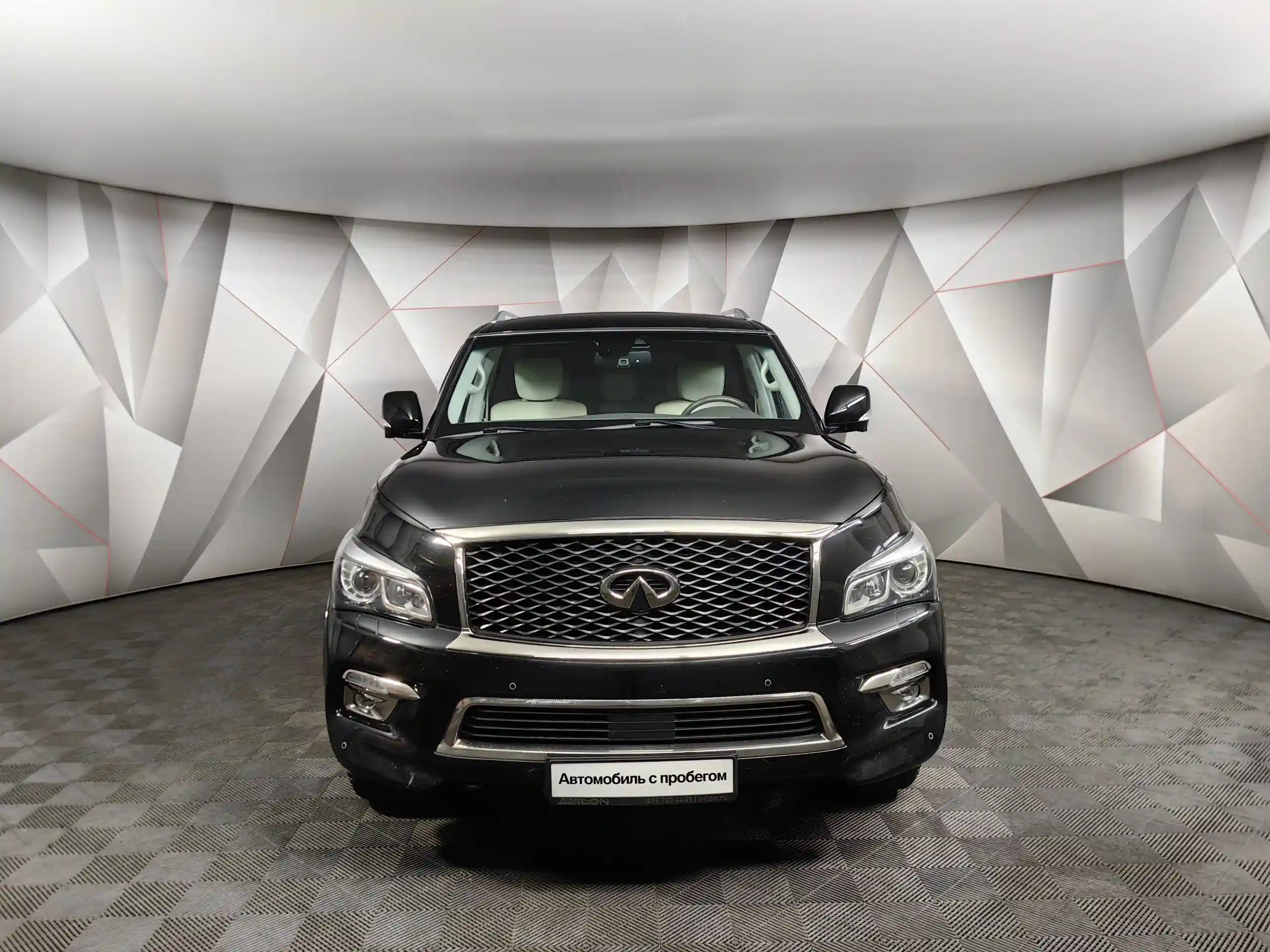 Infiniti QX80 2017