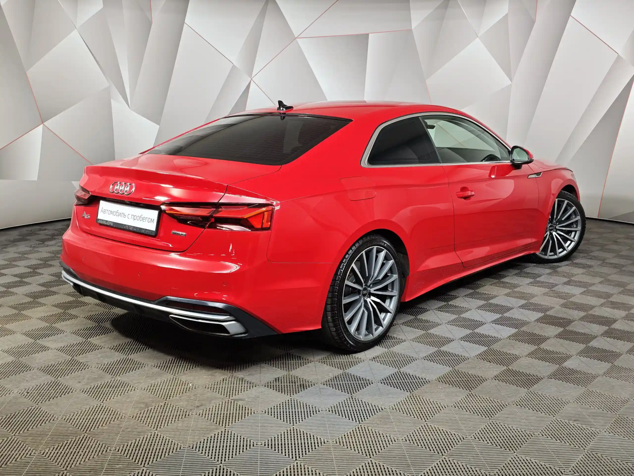 Audi A5 2021
