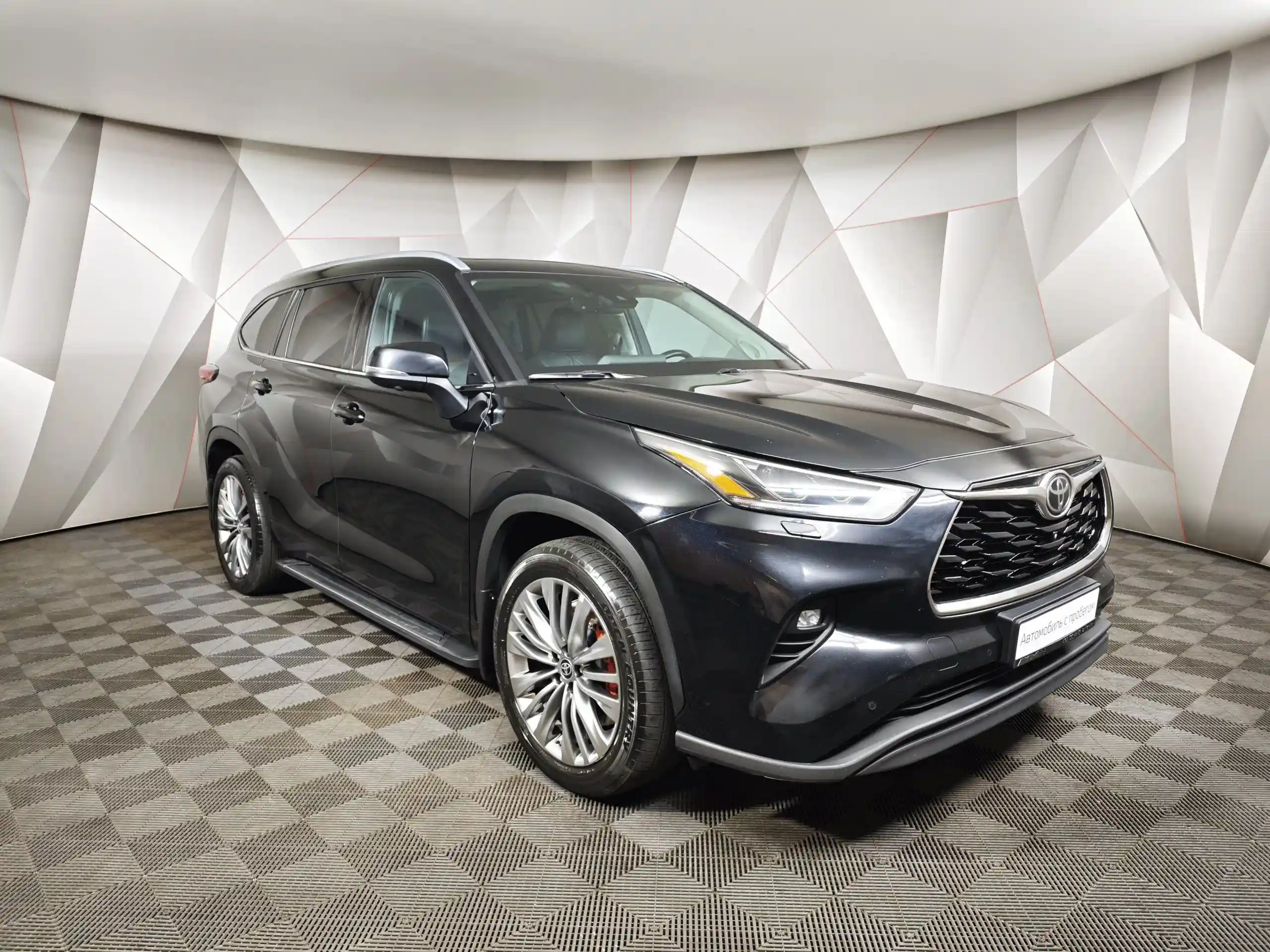 Toyota Highlander 2023