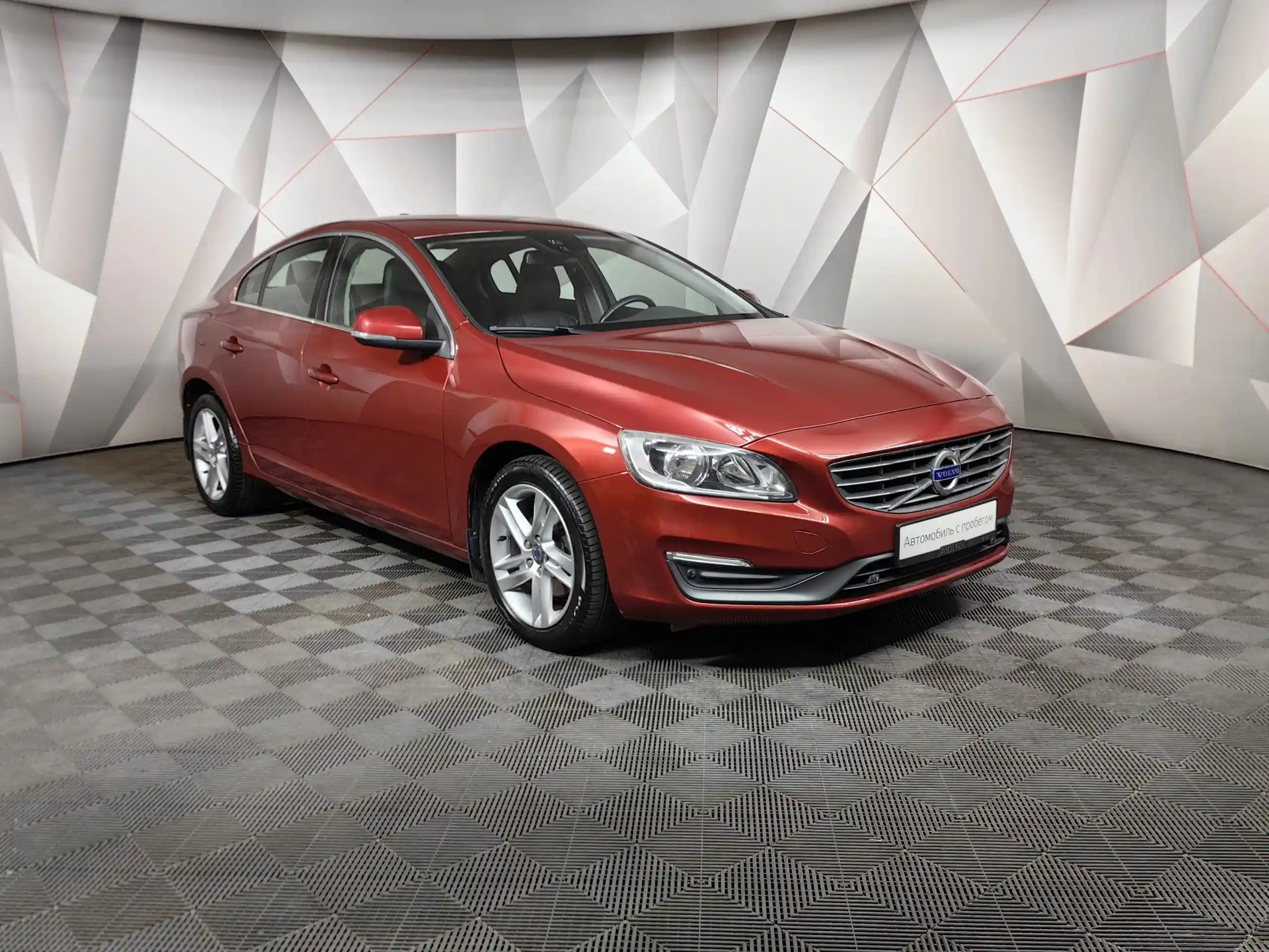 Volvo S60 2014