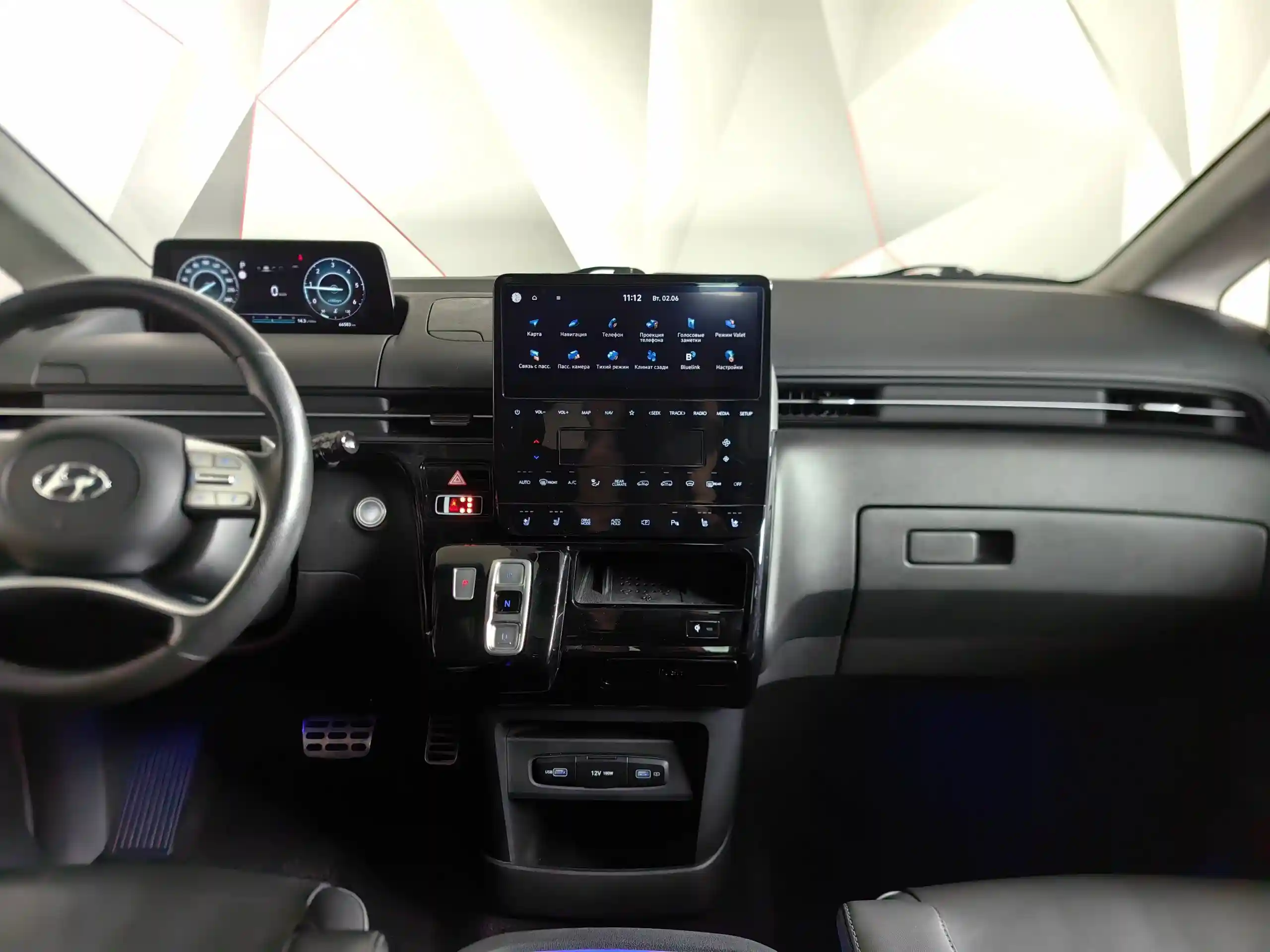 Hyundai Staria 2021