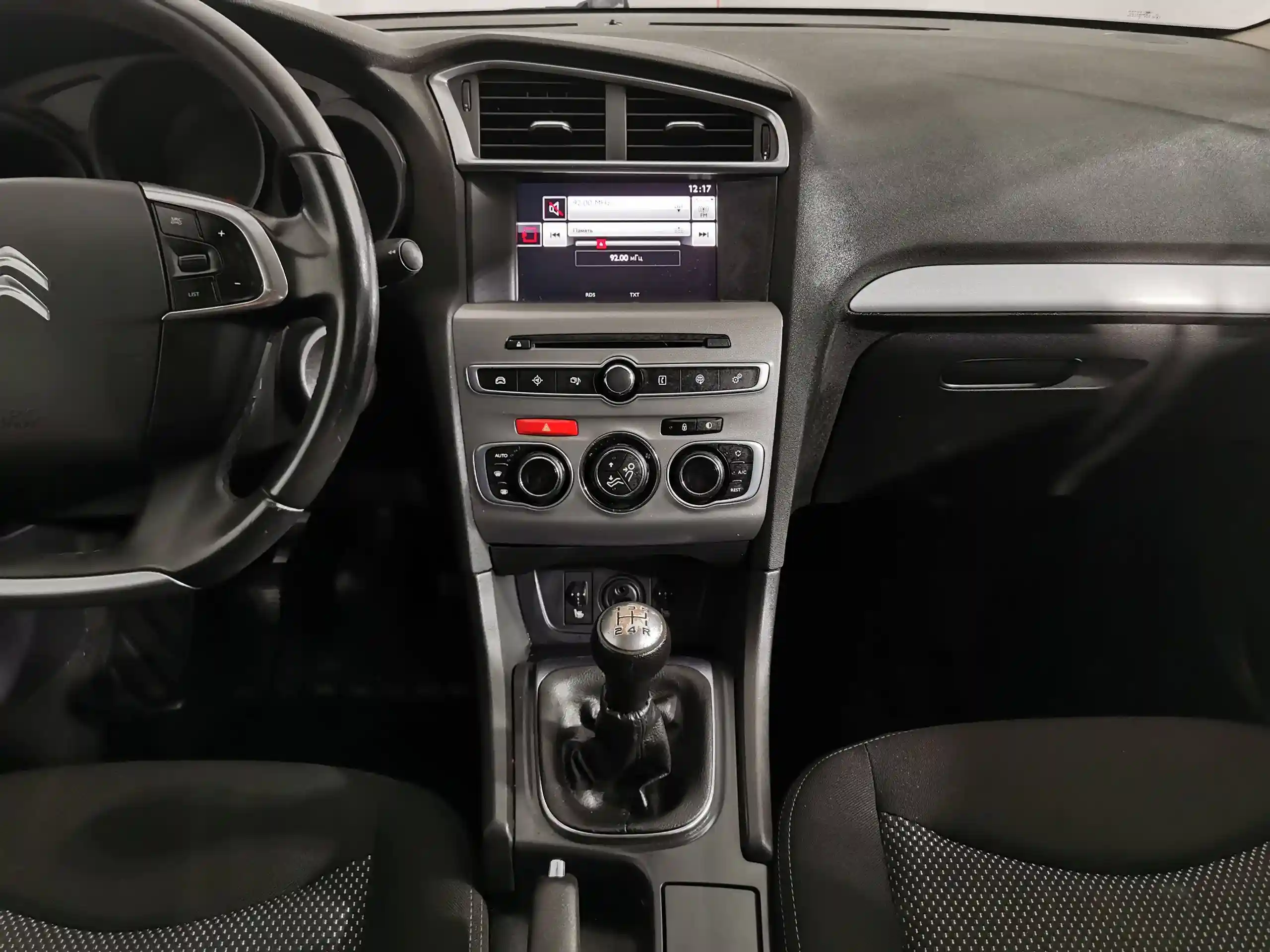 Citroen C4 2016