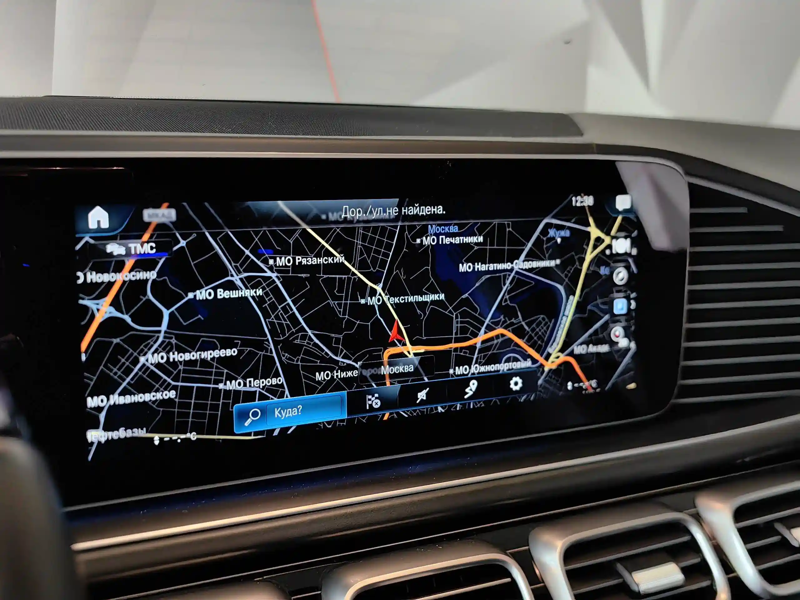 Mercedes-Benz GLS 2020
