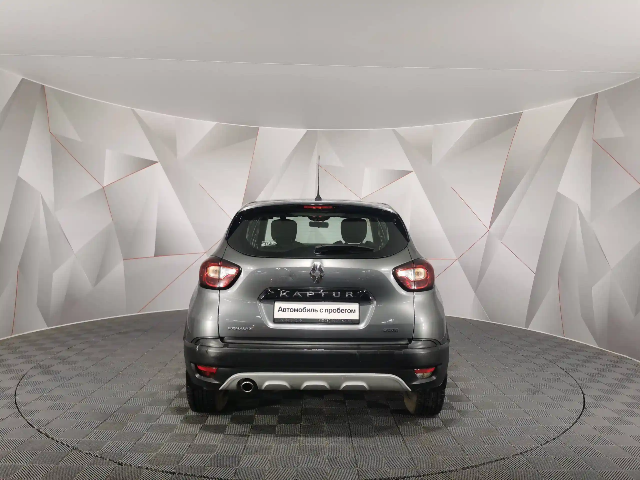 Renault Kaptur 2017
