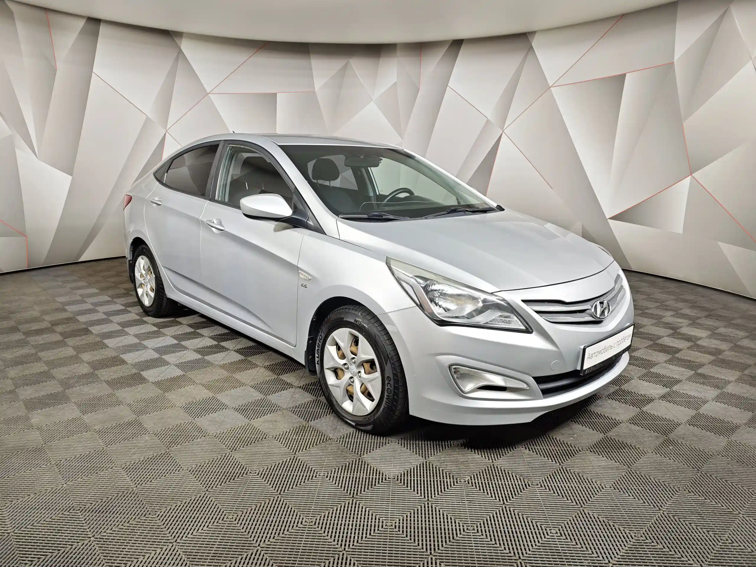 Hyundai Solaris 2015