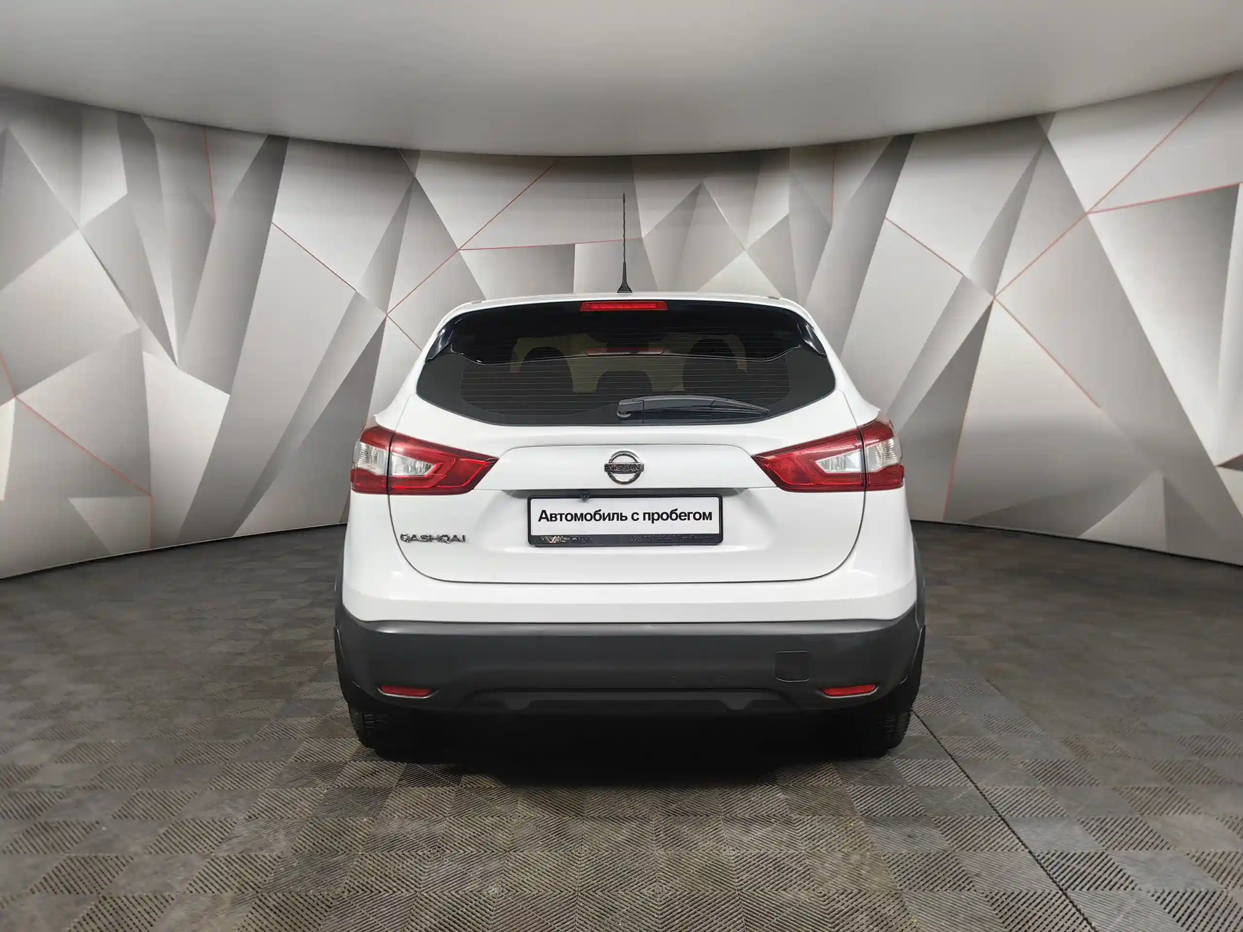 Nissan Qashqai 2015