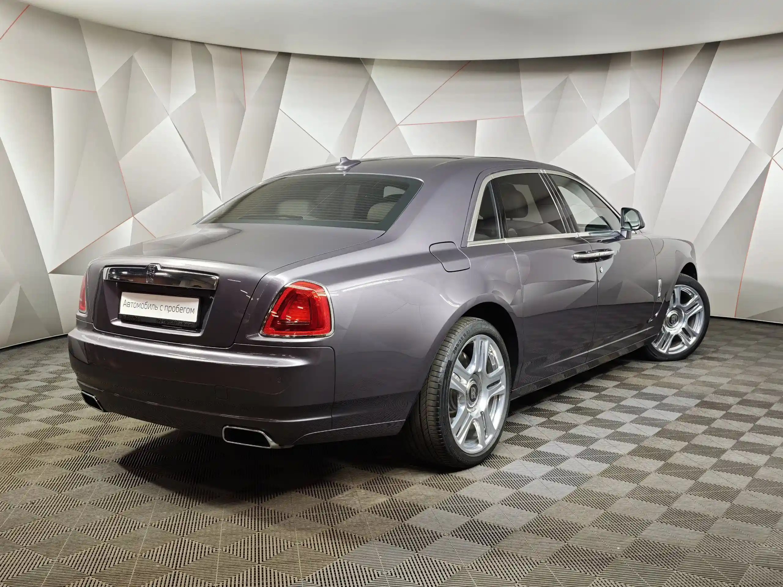 Rolls-Royce Ghost 2015