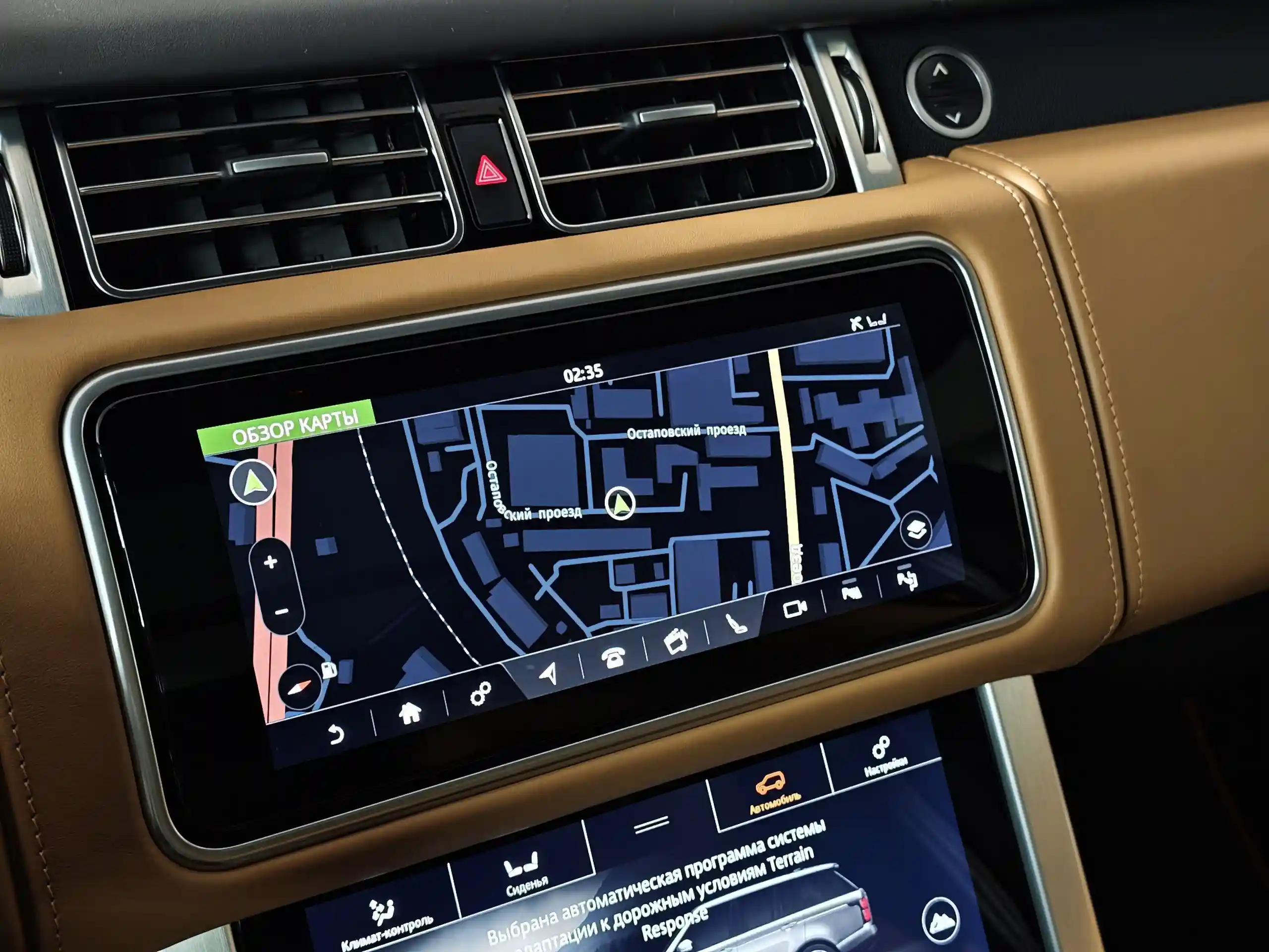 Land Rover Range Rover 2019